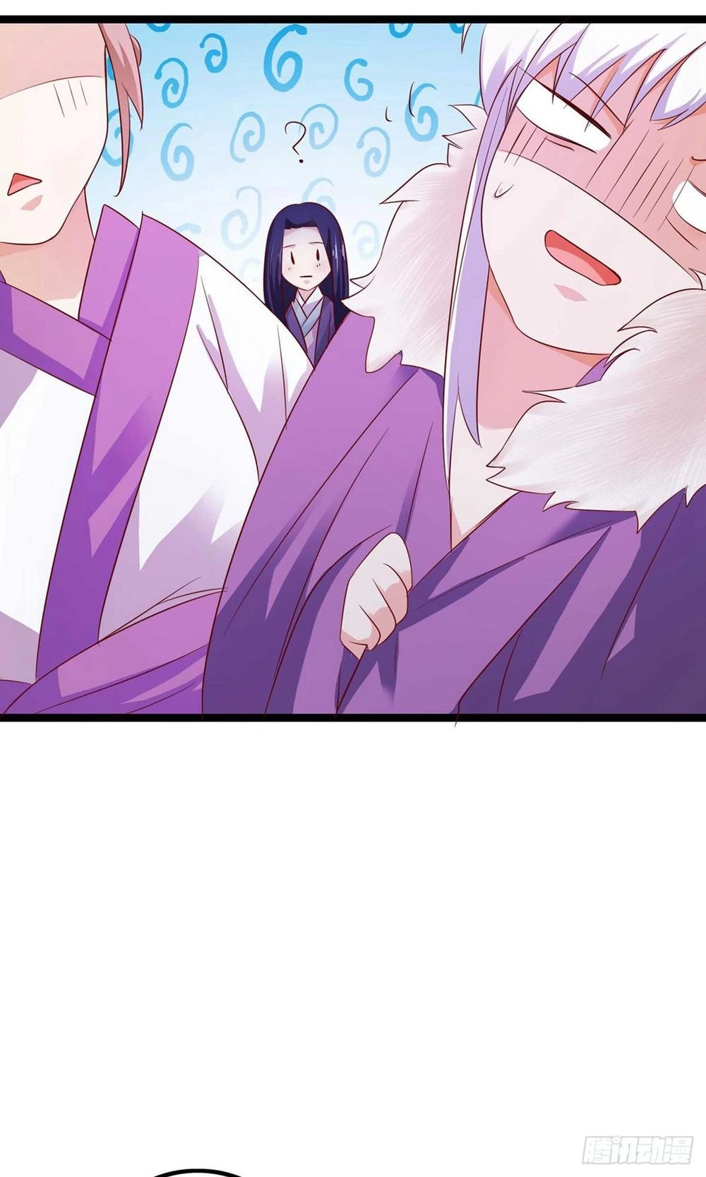 Hoàng Hậu Của Trẫm Là Võ Lâm Minh Chủ Chapter 6 - 17