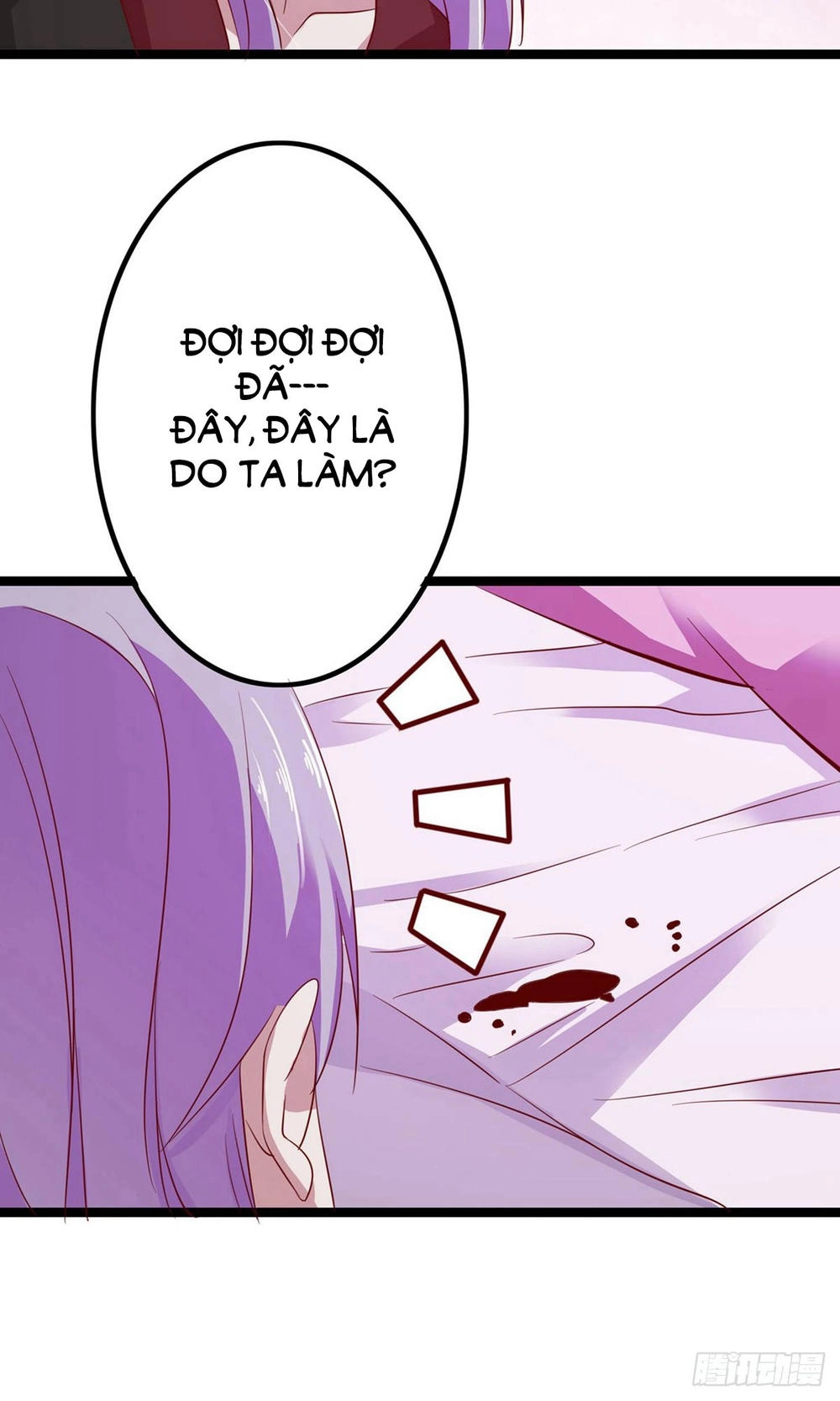 Hoàng Hậu Của Trẫm Là Võ Lâm Minh Chủ Chapter 6 - 27