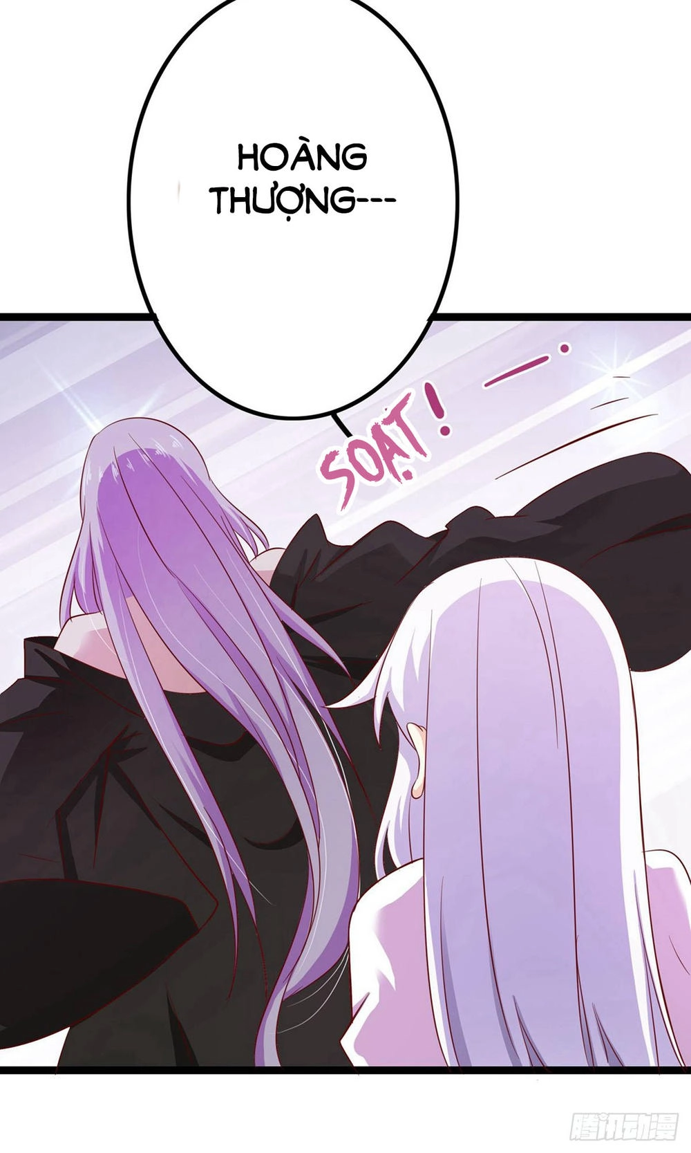 Hoàng Hậu Của Trẫm Là Võ Lâm Minh Chủ Chapter 6 - 33