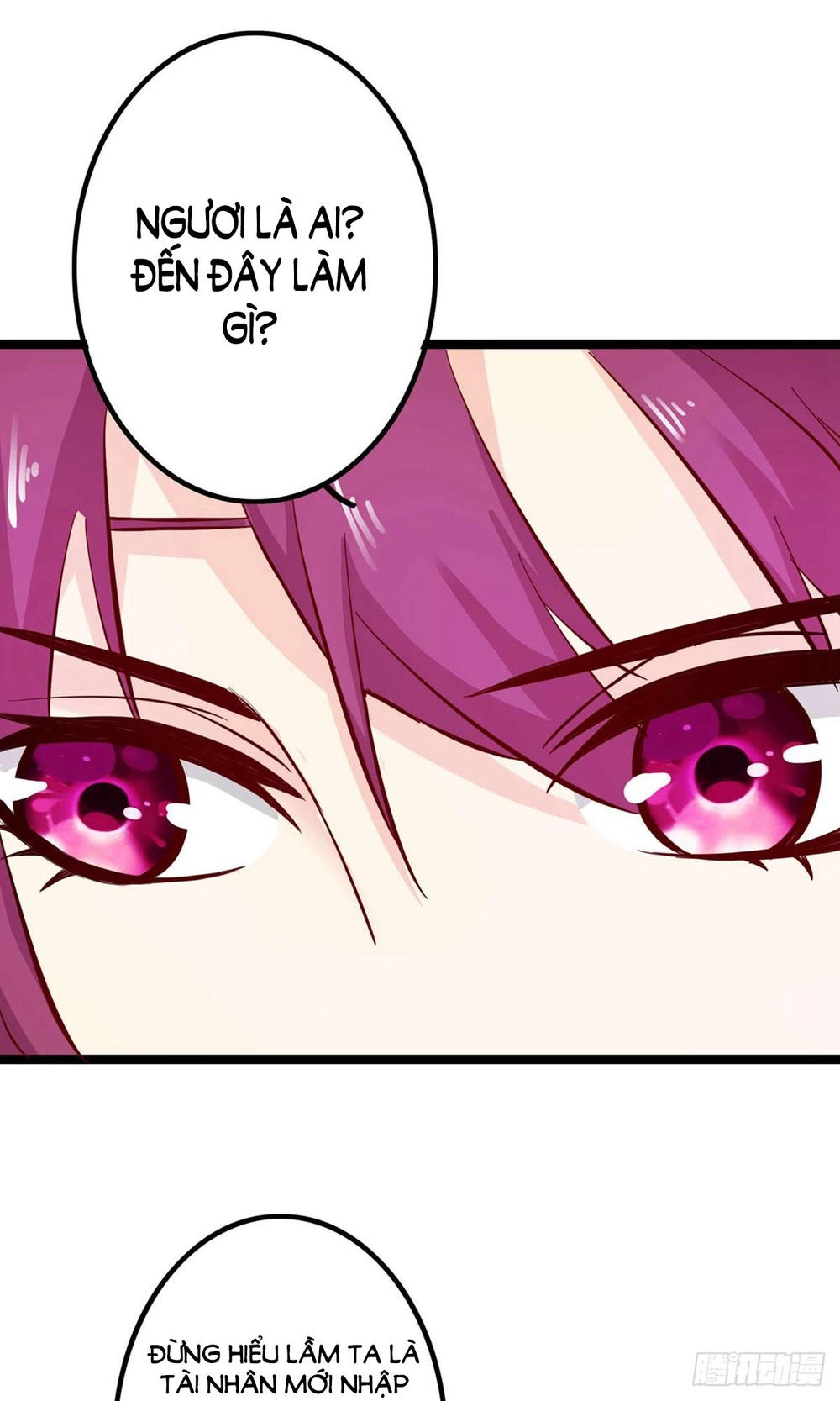 Hoàng Hậu Của Trẫm Là Võ Lâm Minh Chủ Chapter 6 - 44