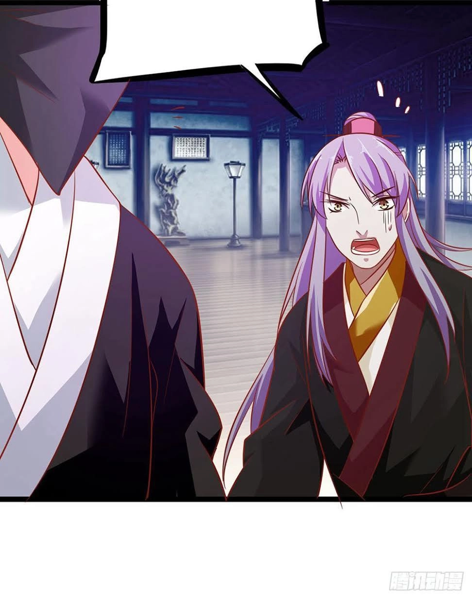 Hoàng Hậu Của Trẫm Là Võ Lâm Minh Chủ Chapter 7 - 23