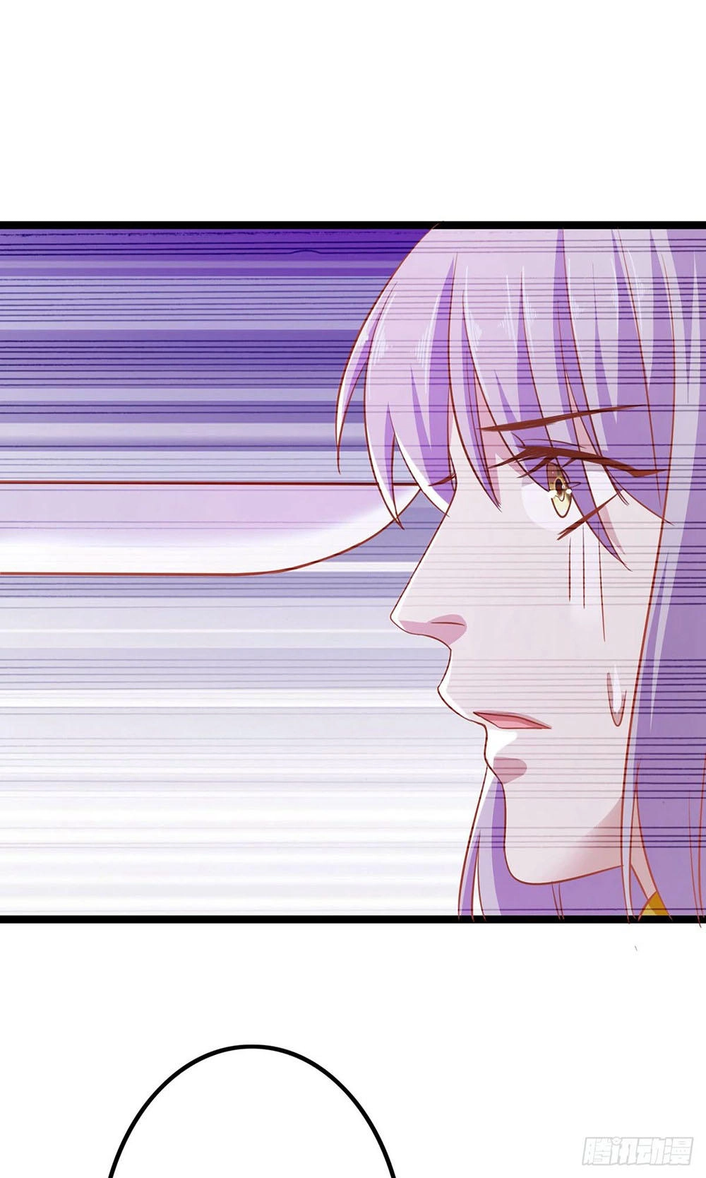 Hoàng Hậu Của Trẫm Là Võ Lâm Minh Chủ Chapter 7 - 28