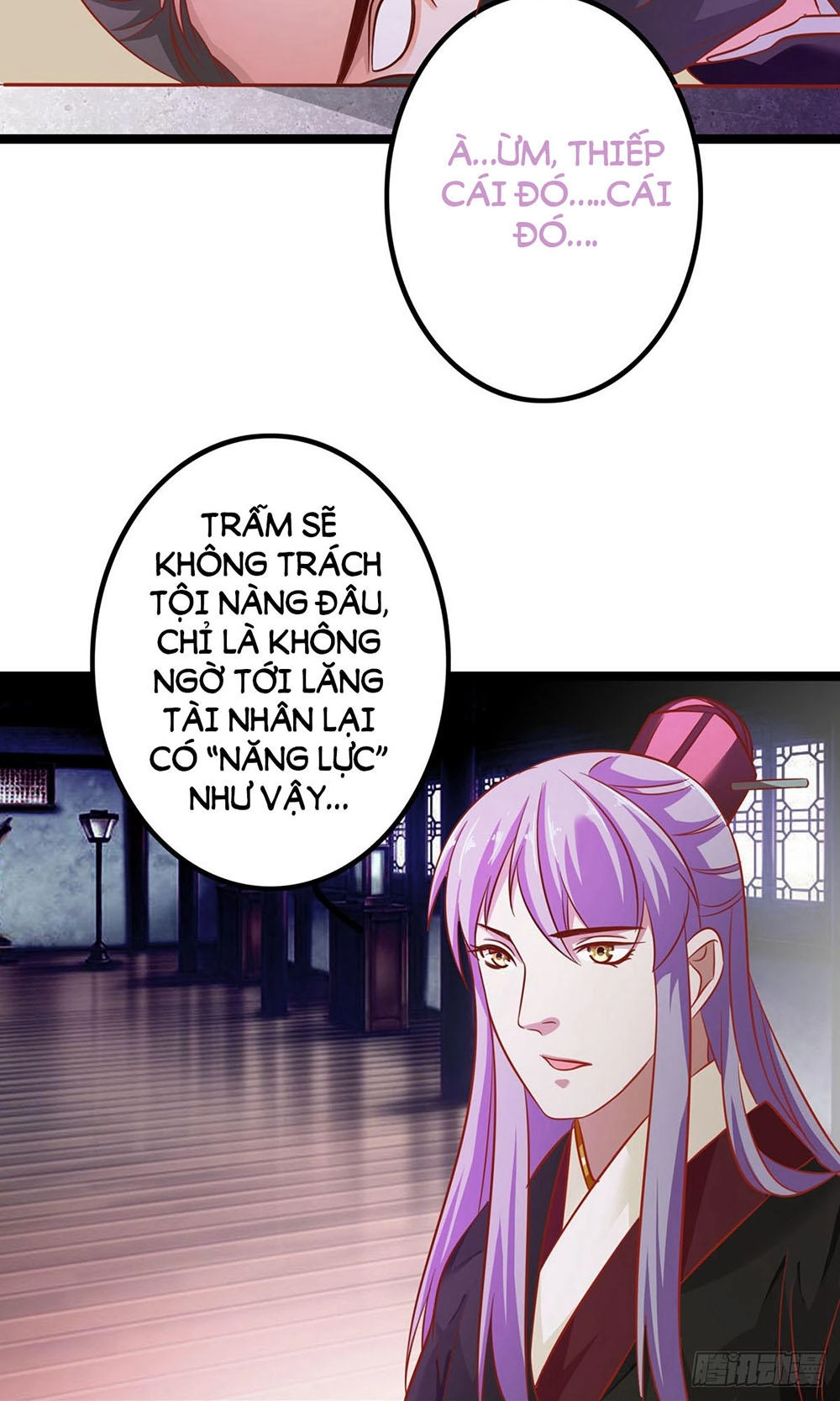 Hoàng Hậu Của Trẫm Là Võ Lâm Minh Chủ Chapter 7 - 31