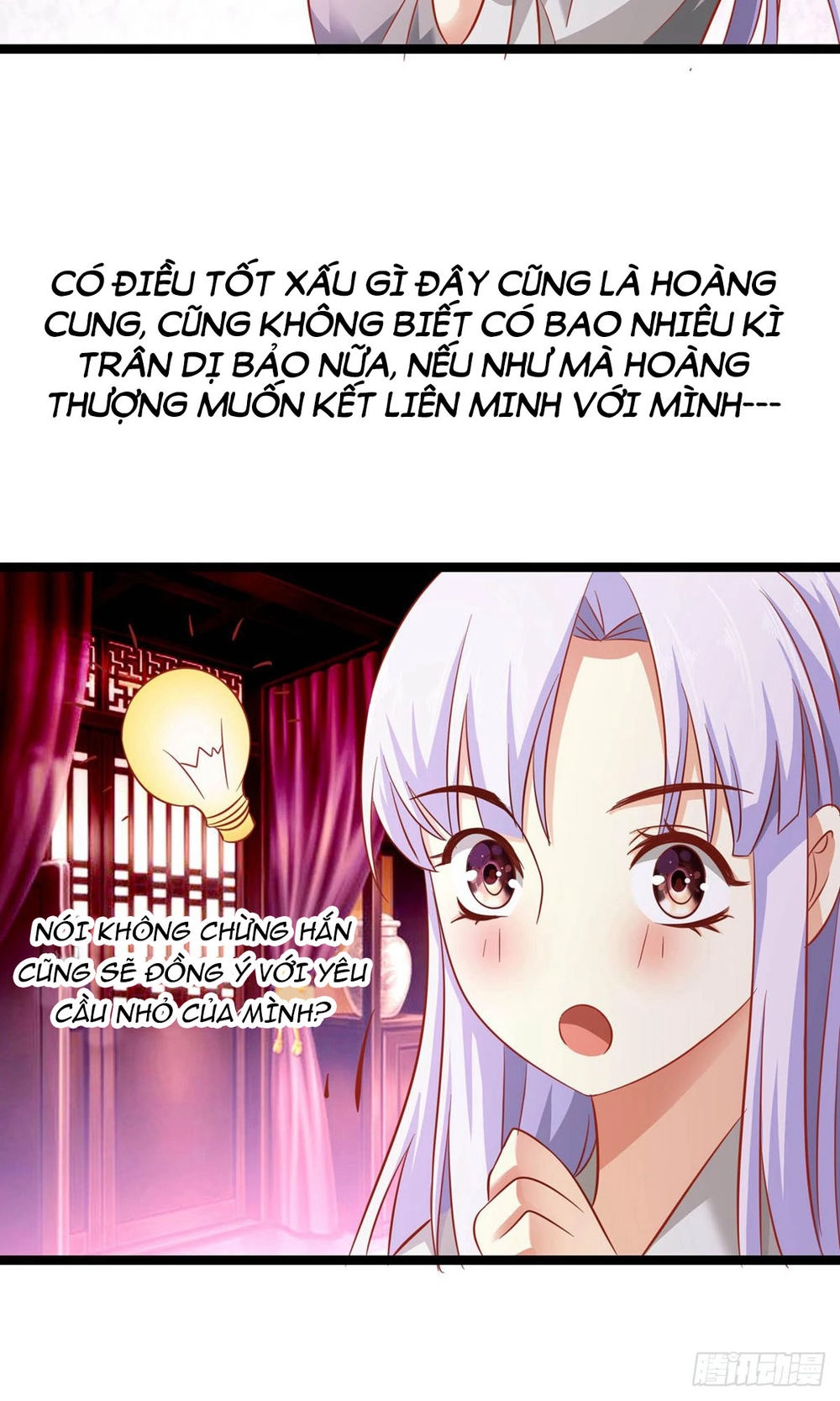 Hoàng Hậu Của Trẫm Là Võ Lâm Minh Chủ Chapter 8 - 15