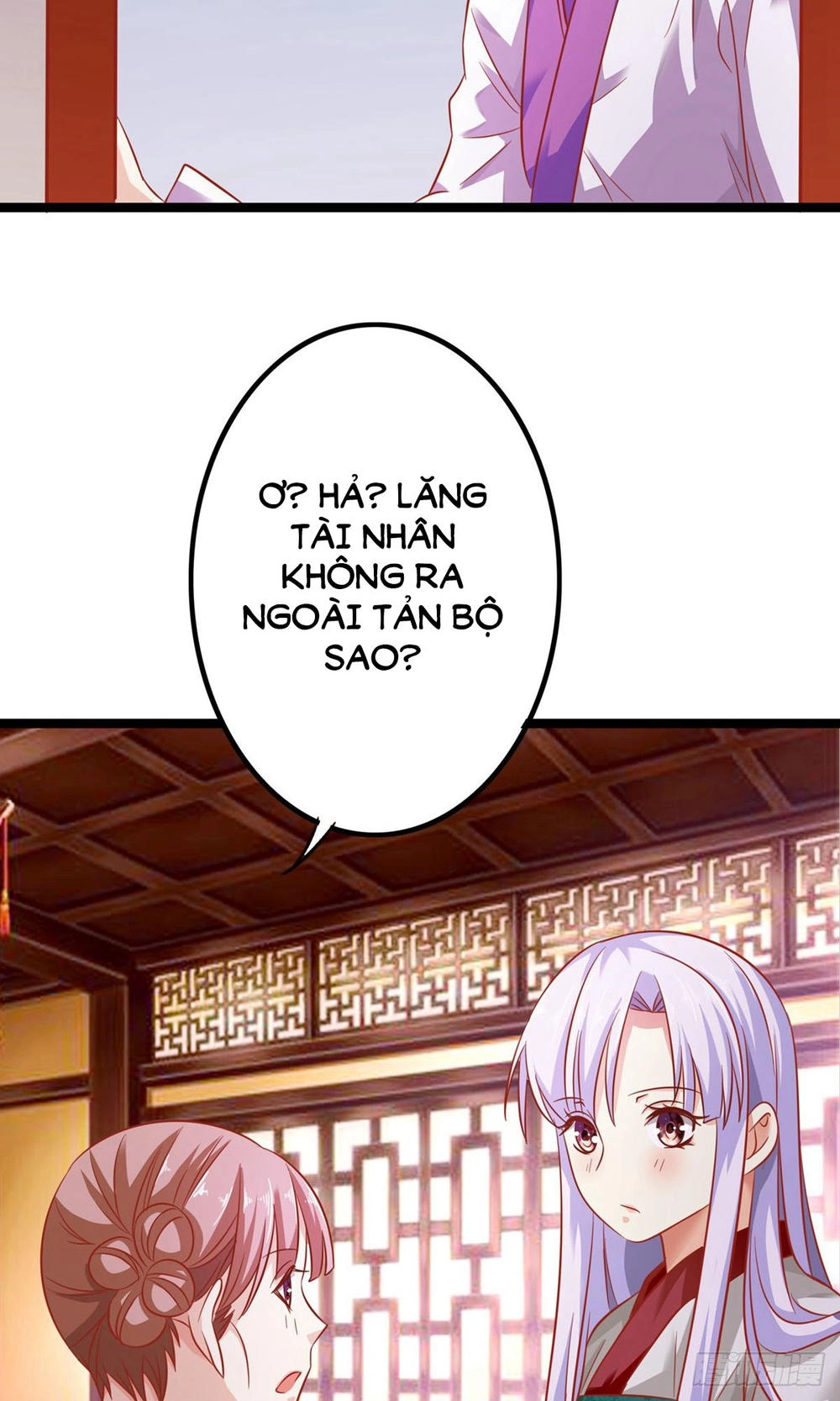 Hoàng Hậu Của Trẫm Là Võ Lâm Minh Chủ Chapter 8 - 23