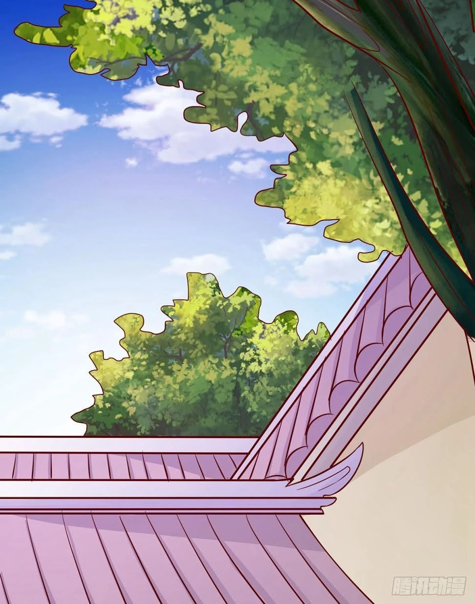 Hoàng Hậu Của Trẫm Là Võ Lâm Minh Chủ Chapter 8 - 33