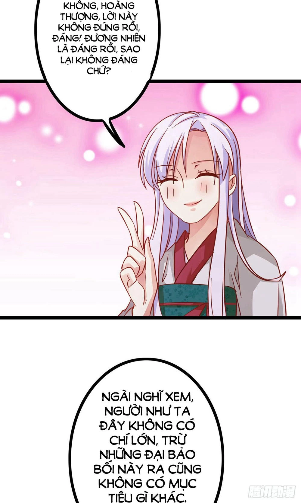 Hoàng Hậu Của Trẫm Là Võ Lâm Minh Chủ Chapter 9 - 6