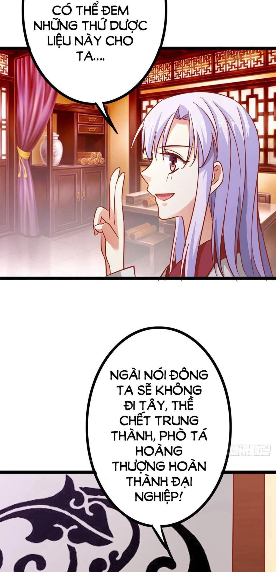 Hoàng Hậu Của Trẫm Là Võ Lâm Minh Chủ Chapter 9 - 16