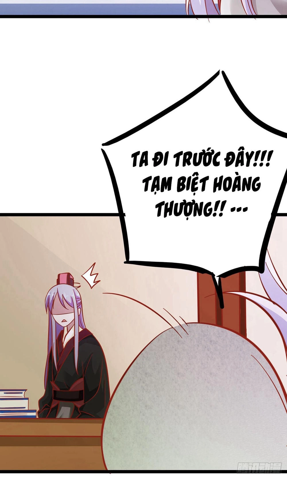 Hoàng Hậu Của Trẫm Là Võ Lâm Minh Chủ Chapter 9 - 41