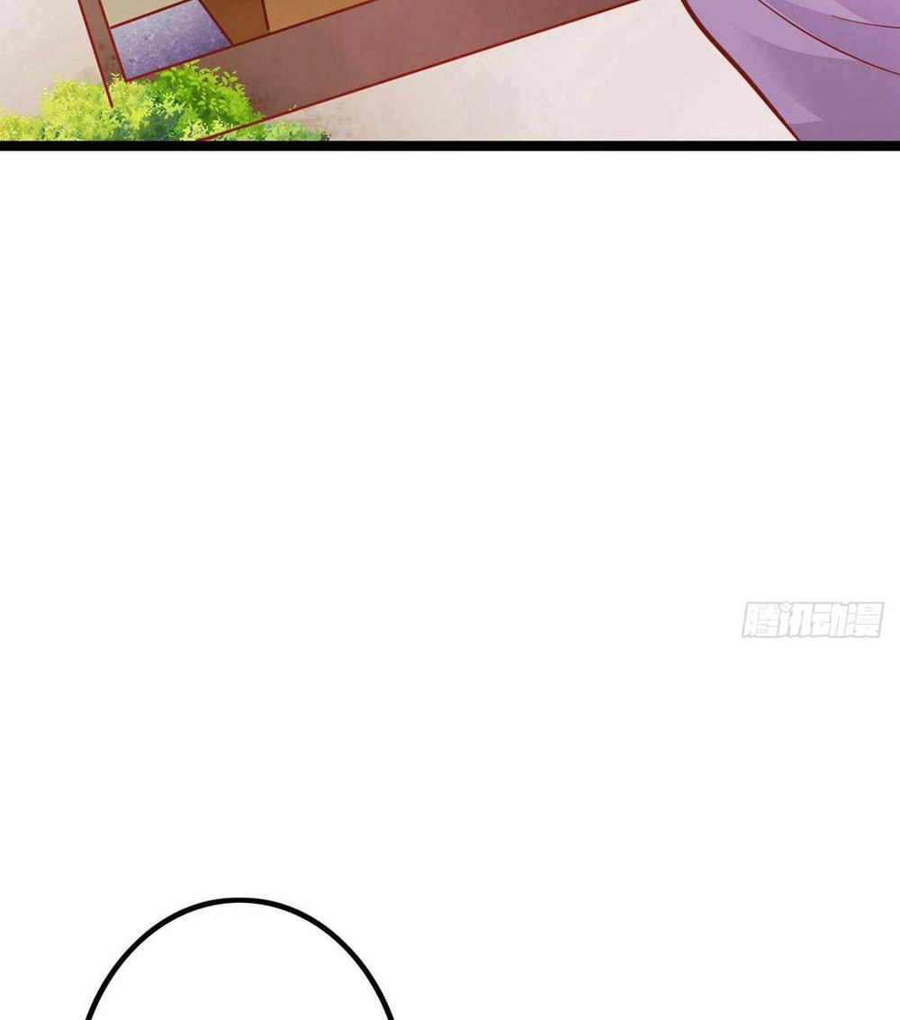 Hoàng Hậu Của Trẫm Là Võ Lâm Minh Chủ Chapter 10 - 28