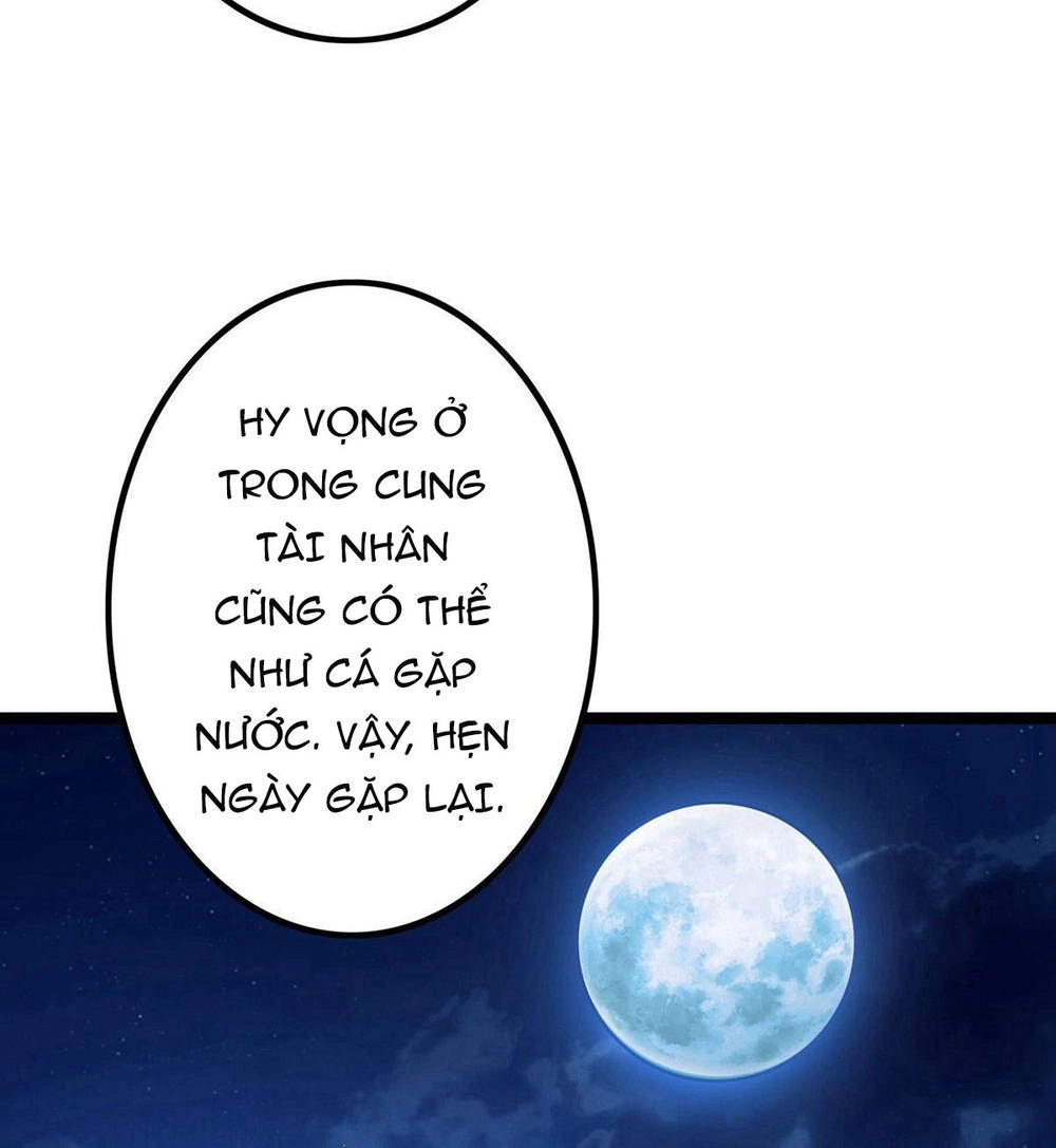 Hoàng Hậu Của Trẫm Là Võ Lâm Minh Chủ Chapter 10 - 34