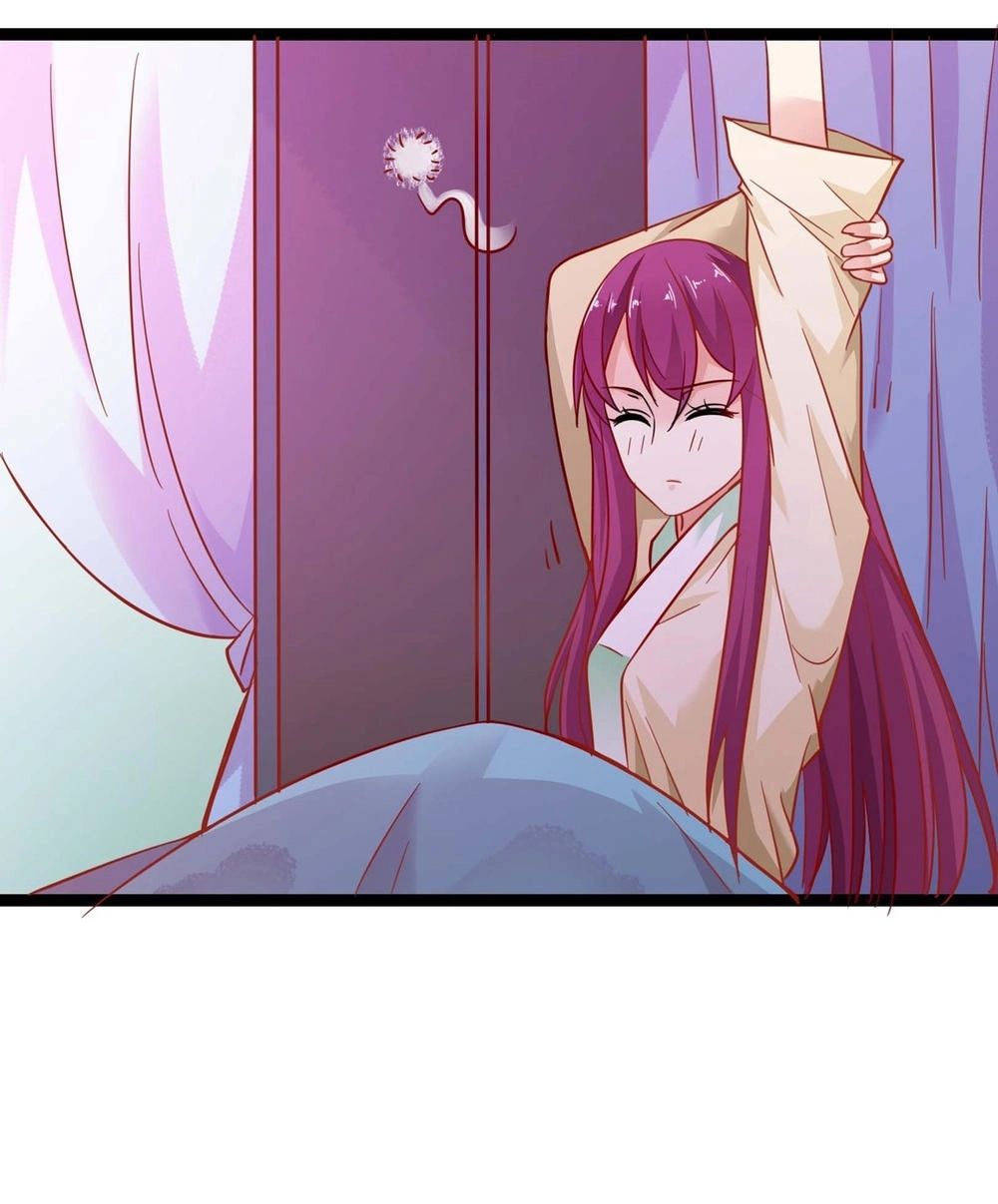 Hoàng Hậu Của Trẫm Là Võ Lâm Minh Chủ Chapter 11 - 2