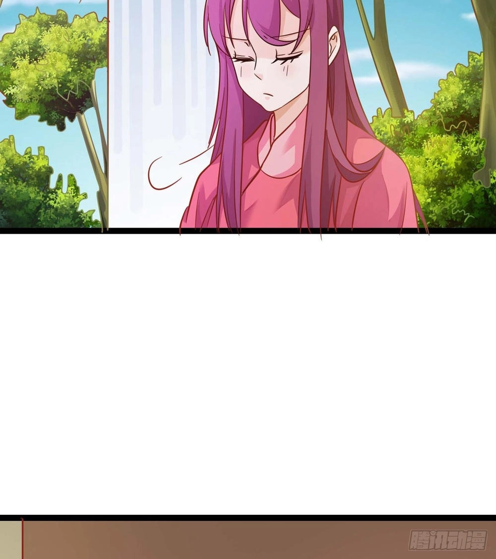 Hoàng Hậu Của Trẫm Là Võ Lâm Minh Chủ Chapter 11 - 9