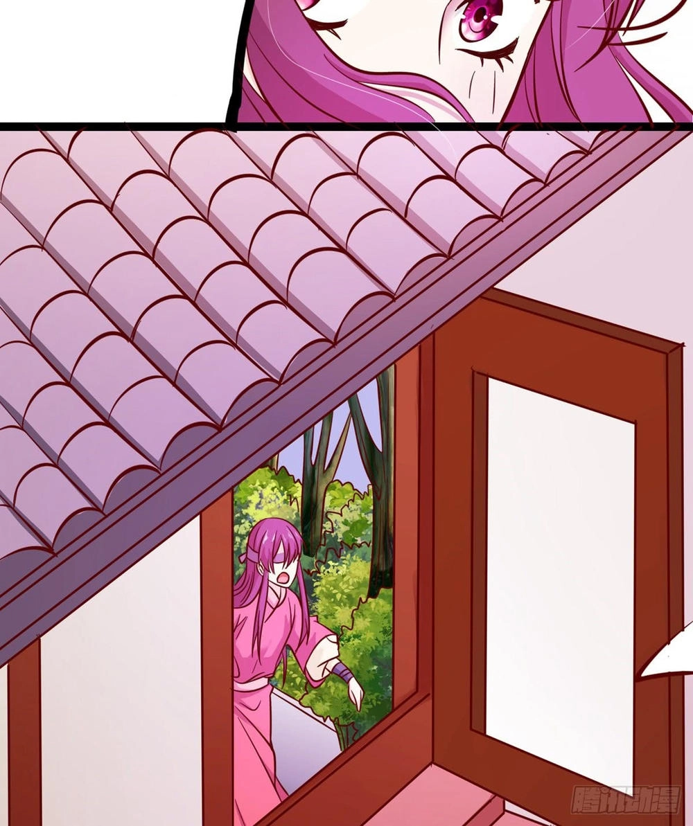 Hoàng Hậu Của Trẫm Là Võ Lâm Minh Chủ Chapter 11 - 38