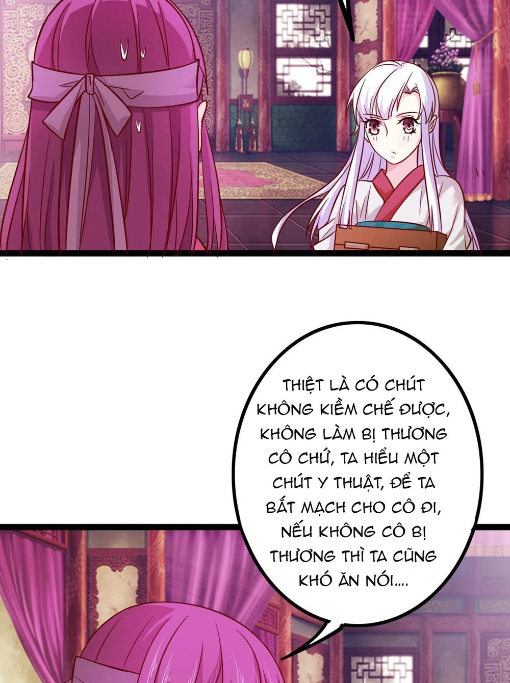 Hoàng Hậu Của Trẫm Là Võ Lâm Minh Chủ Chapter 11 - 43