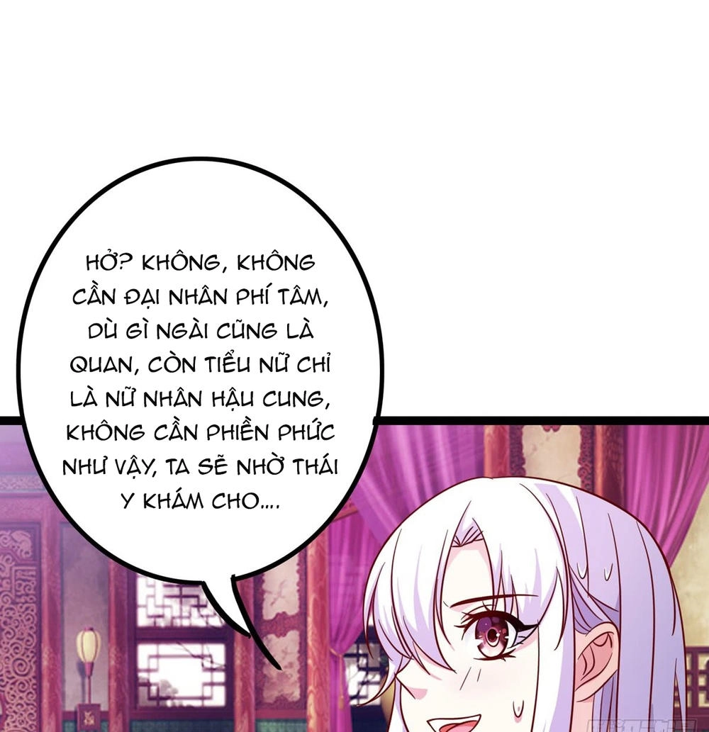 Hoàng Hậu Của Trẫm Là Võ Lâm Minh Chủ Chapter 11 - 45
