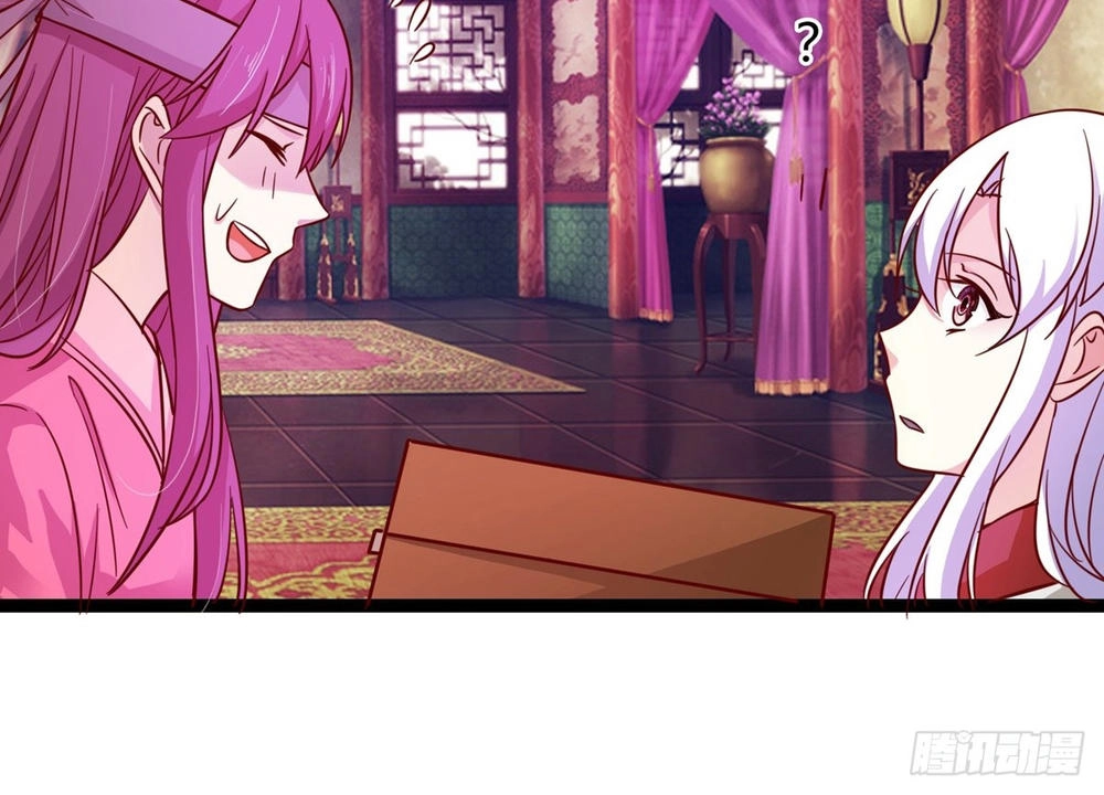 Hoàng Hậu Của Trẫm Là Võ Lâm Minh Chủ Chapter 11 - 47