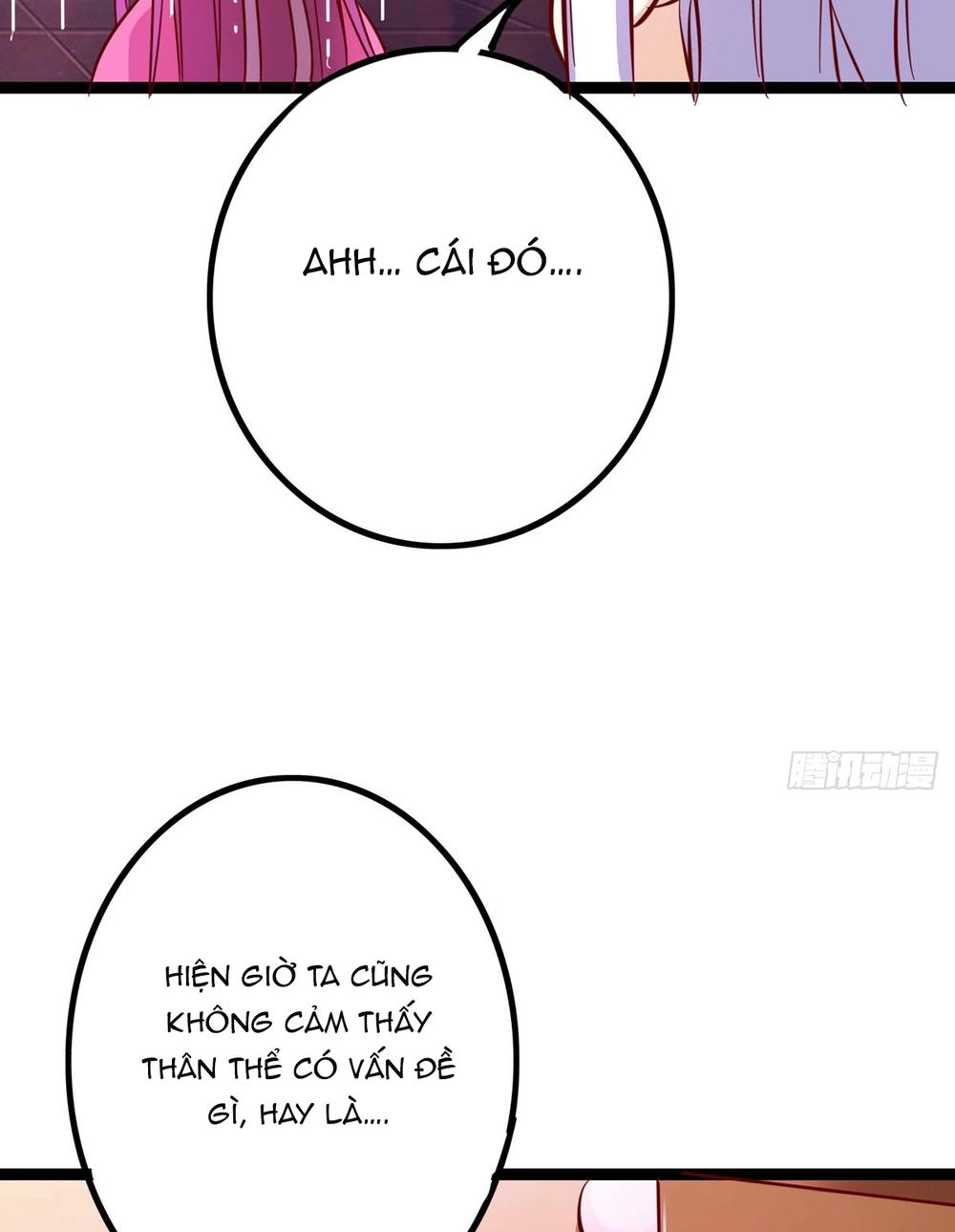 Hoàng Hậu Của Trẫm Là Võ Lâm Minh Chủ Chapter 11 - 50