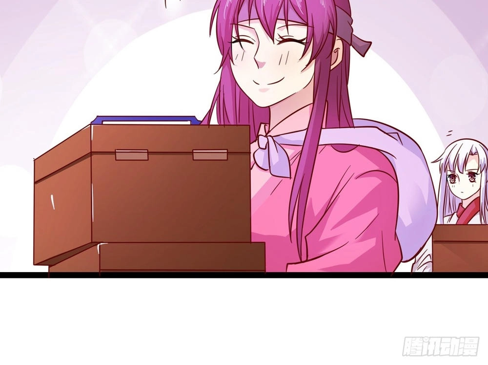 Hoàng Hậu Của Trẫm Là Võ Lâm Minh Chủ Chapter 11 - 57