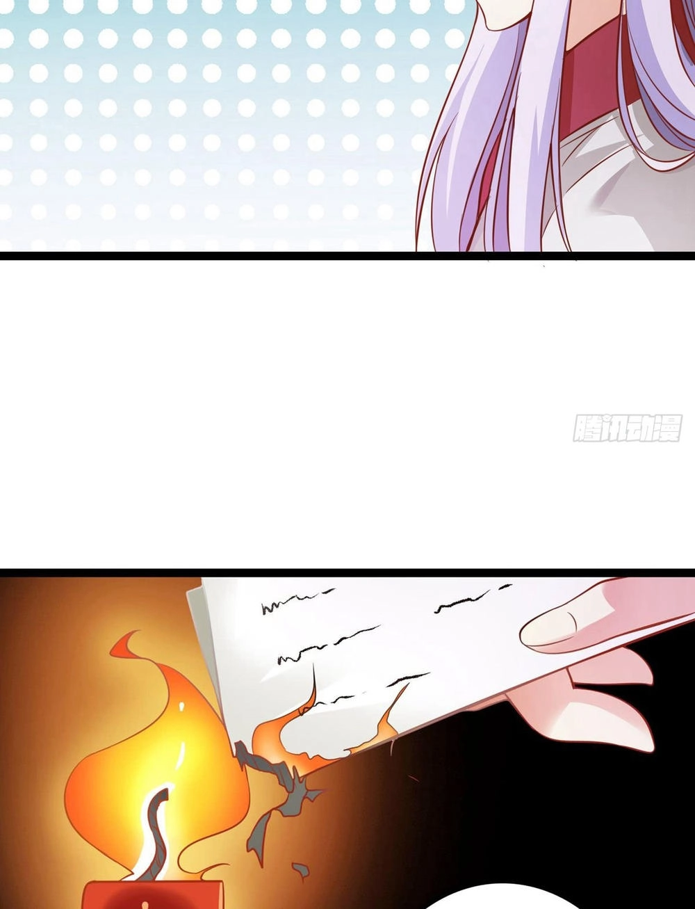 Hoàng Hậu Của Trẫm Là Võ Lâm Minh Chủ Chapter 12 - 26