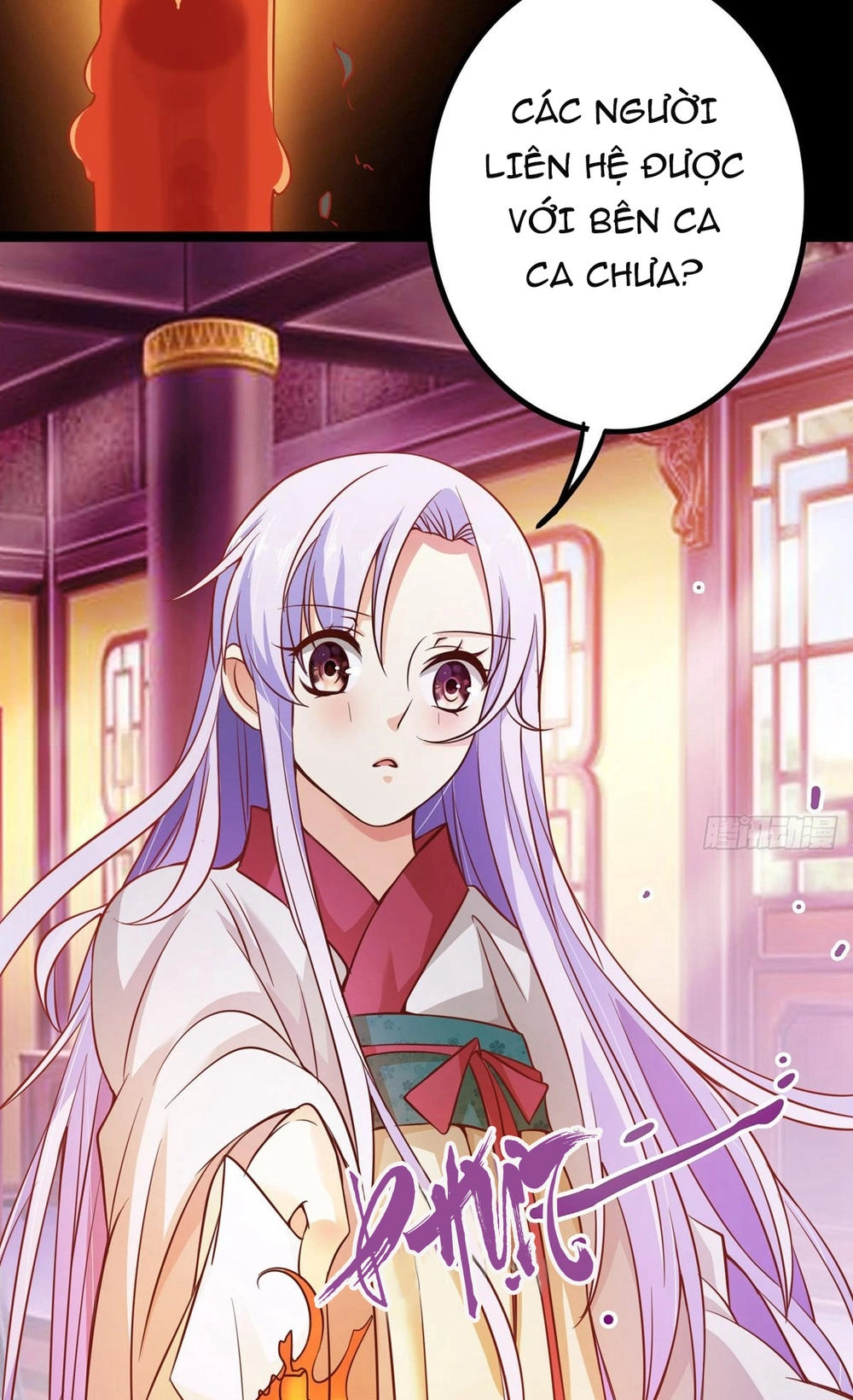 Hoàng Hậu Của Trẫm Là Võ Lâm Minh Chủ Chapter 12 - 27