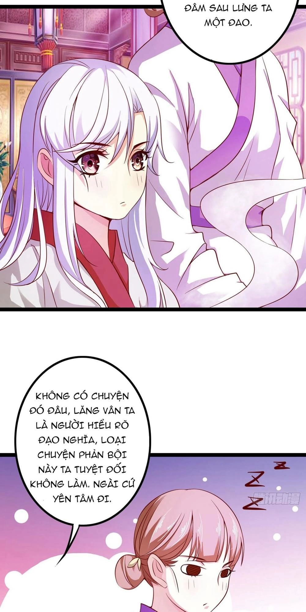 Hoàng Hậu Của Trẫm Là Võ Lâm Minh Chủ Chapter 12 - 35