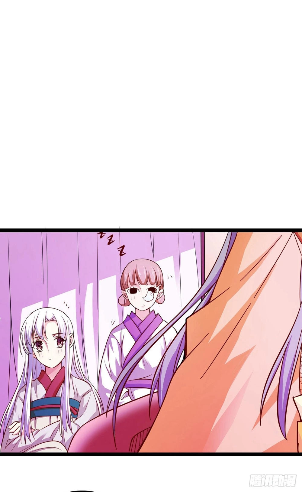 Hoàng Hậu Của Trẫm Là Võ Lâm Minh Chủ Chapter 12 - 41