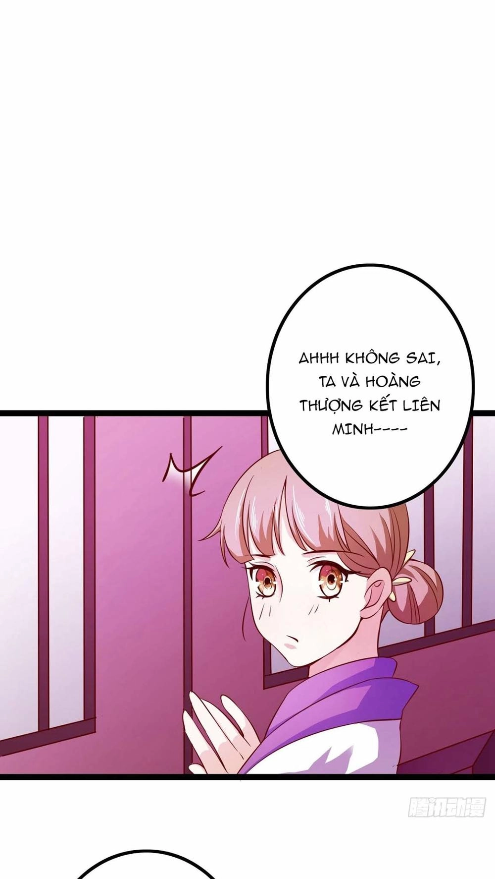 Hoàng Hậu Của Trẫm Là Võ Lâm Minh Chủ Chapter 12 - 49