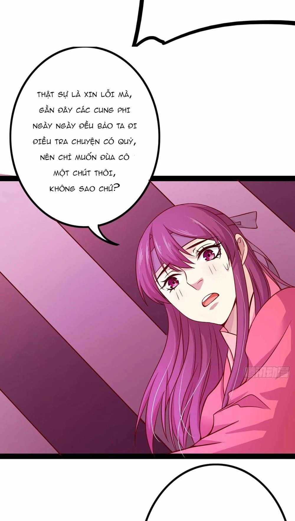 Hoàng Hậu Của Trẫm Là Võ Lâm Minh Chủ Chapter 13 - 22