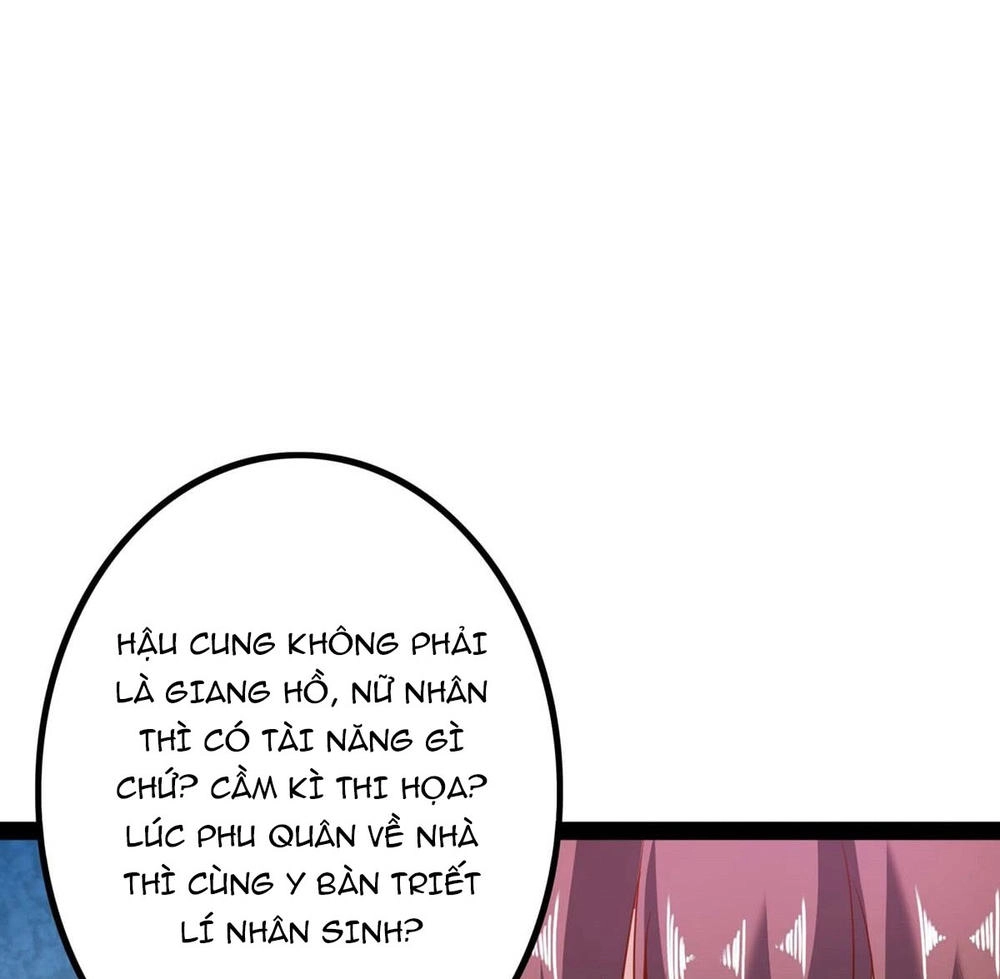 Hoàng Hậu Của Trẫm Là Võ Lâm Minh Chủ Chapter 14 - 6