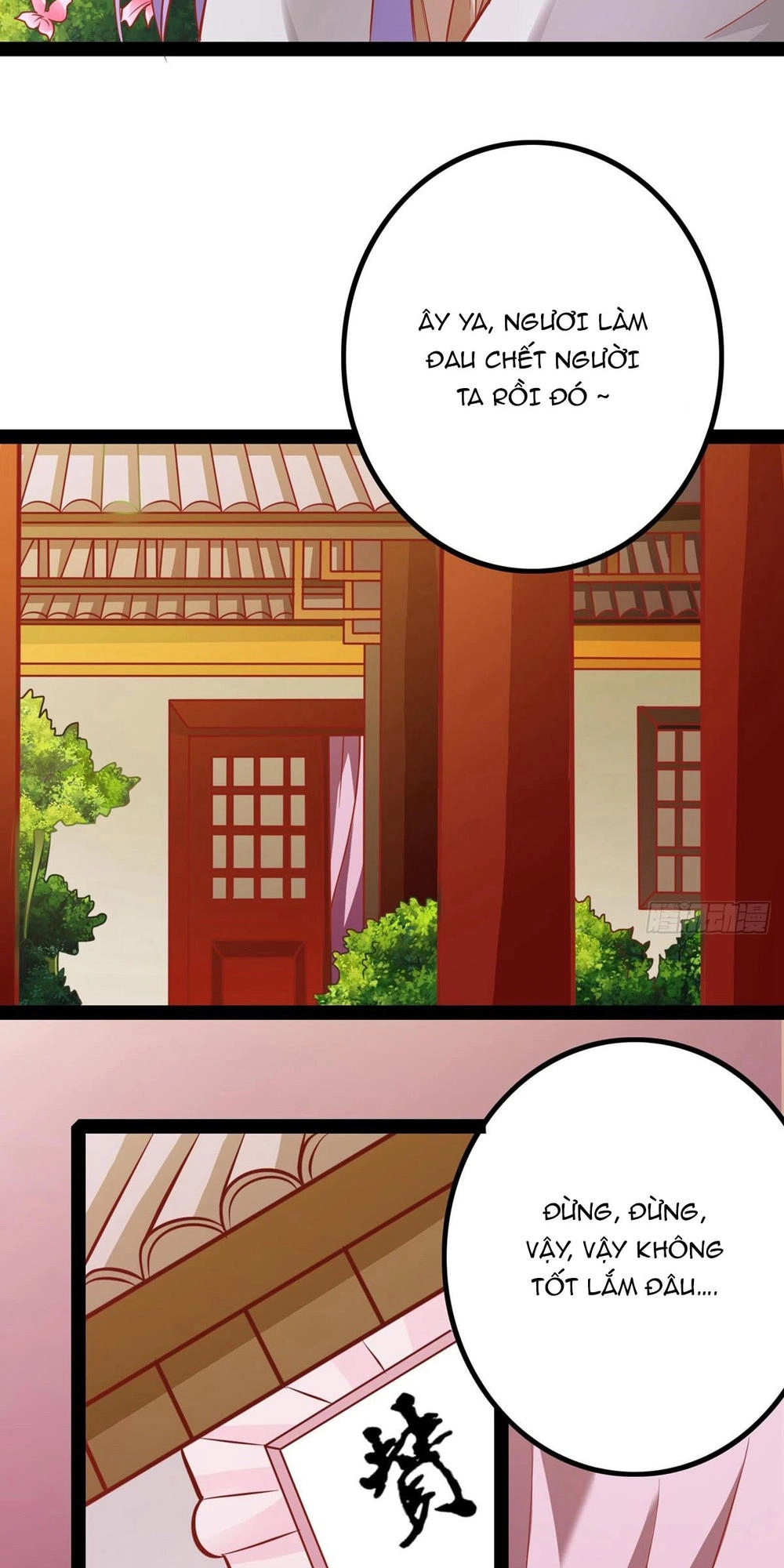 Hoàng Hậu Của Trẫm Là Võ Lâm Minh Chủ Chapter 14 - 17