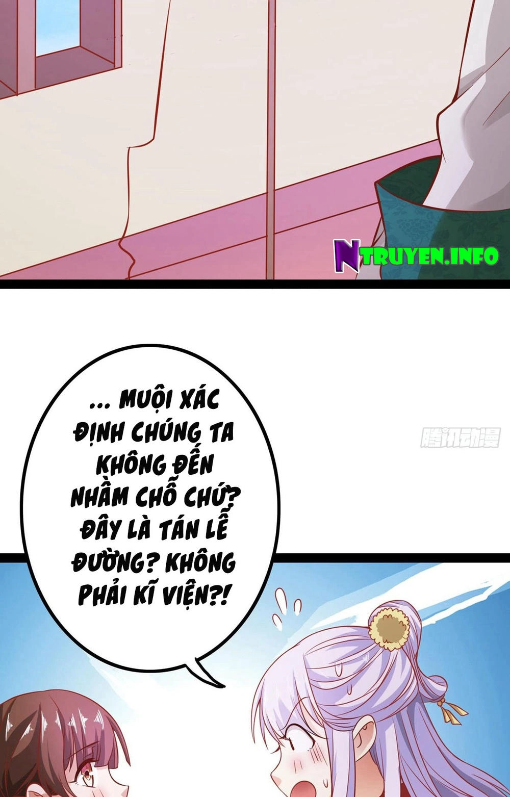 Hoàng Hậu Của Trẫm Là Võ Lâm Minh Chủ Chapter 14 - 20