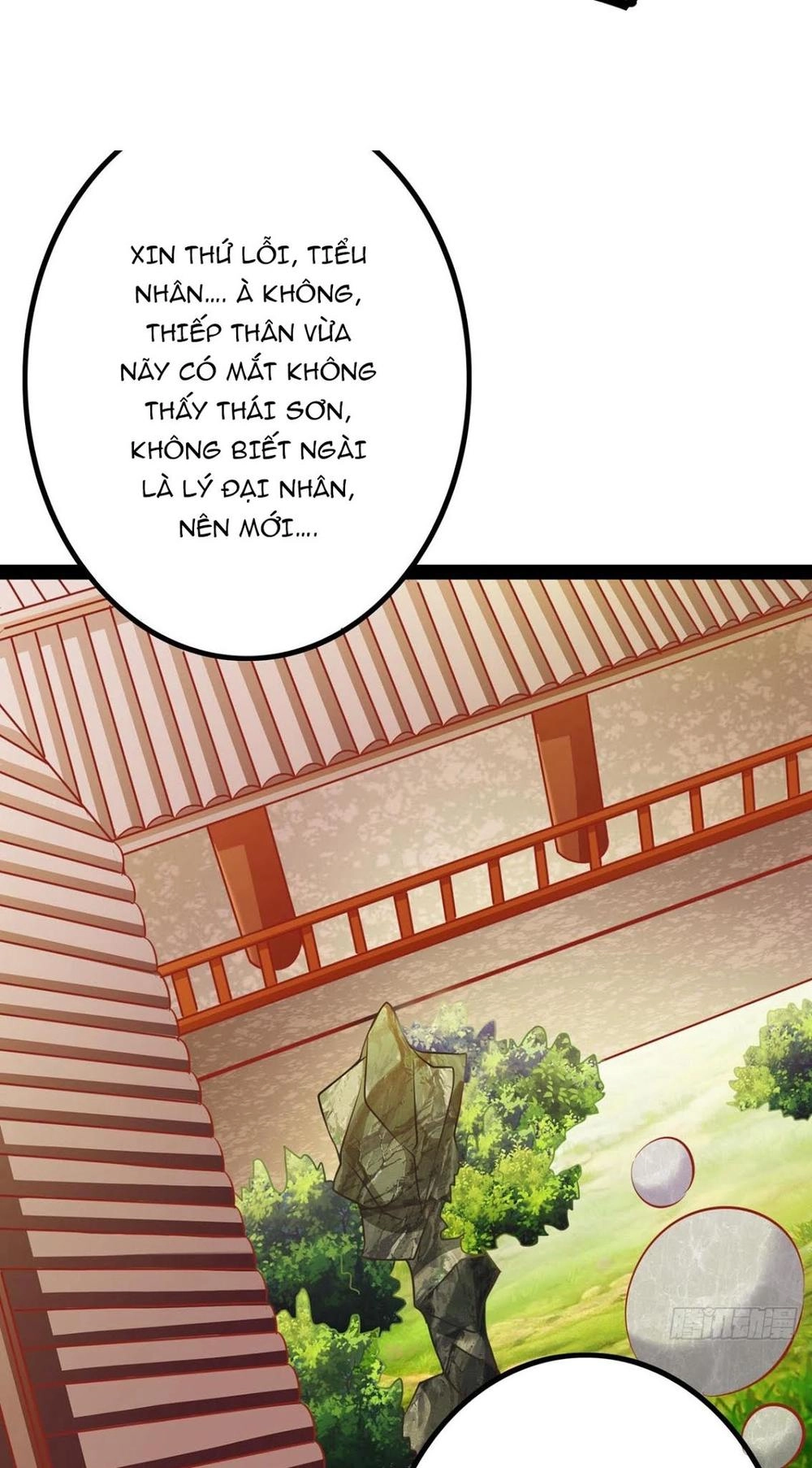 Hoàng Hậu Của Trẫm Là Võ Lâm Minh Chủ Chapter 14 - 26