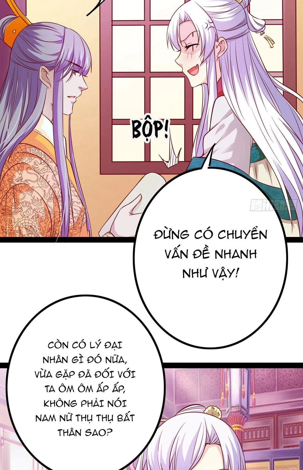 Hoàng Hậu Của Trẫm Là Võ Lâm Minh Chủ Chapter 14 - 32