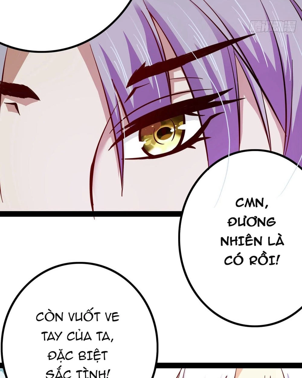 Hoàng Hậu Của Trẫm Là Võ Lâm Minh Chủ Chapter 14 - 39