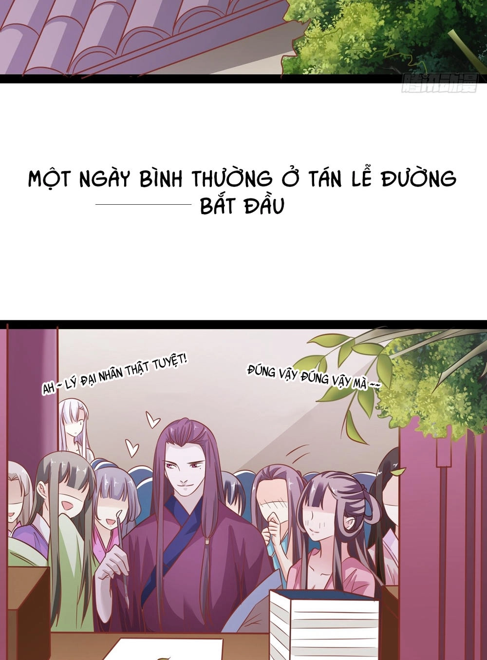 Hoàng Hậu Của Trẫm Là Võ Lâm Minh Chủ Chapter 15 - 3