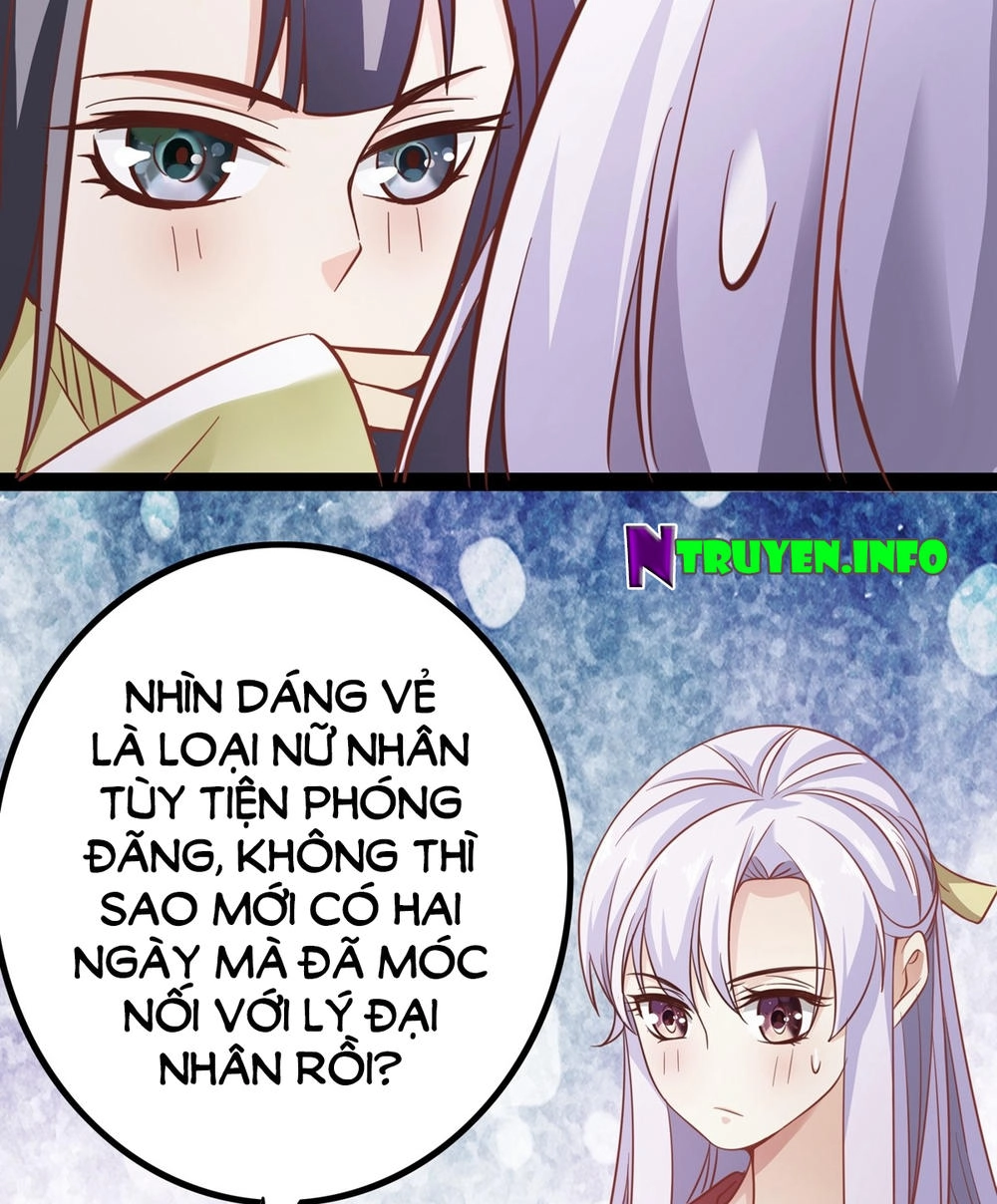 Hoàng Hậu Của Trẫm Là Võ Lâm Minh Chủ Chapter 15 - 13