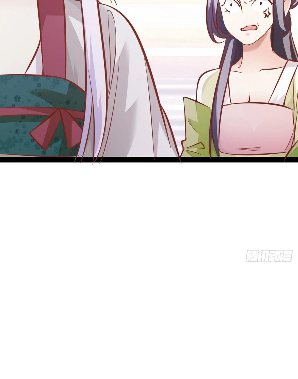 Hoàng Hậu Của Trẫm Là Võ Lâm Minh Chủ Chapter 15 - 18