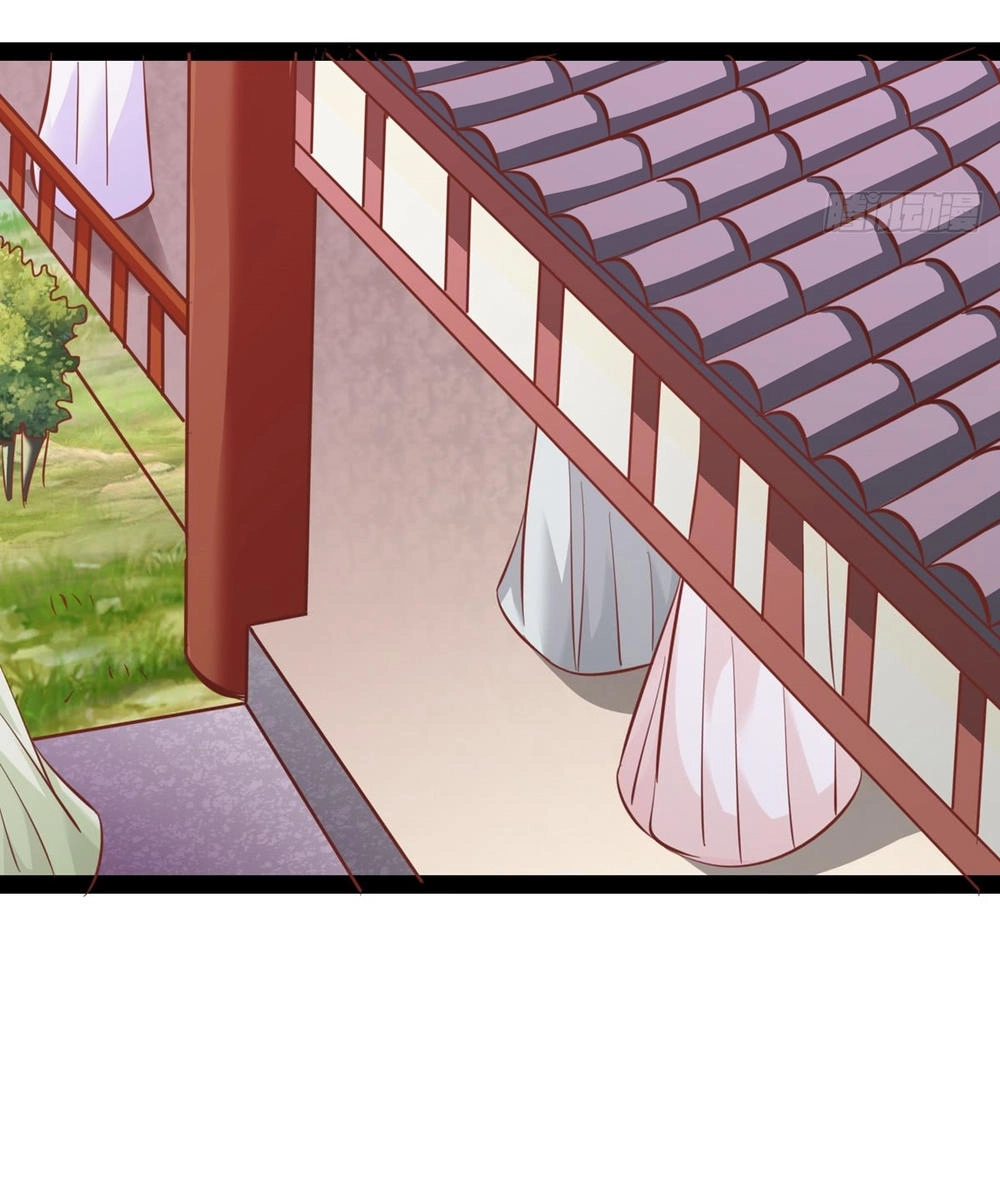 Hoàng Hậu Của Trẫm Là Võ Lâm Minh Chủ Chapter 15 - 24