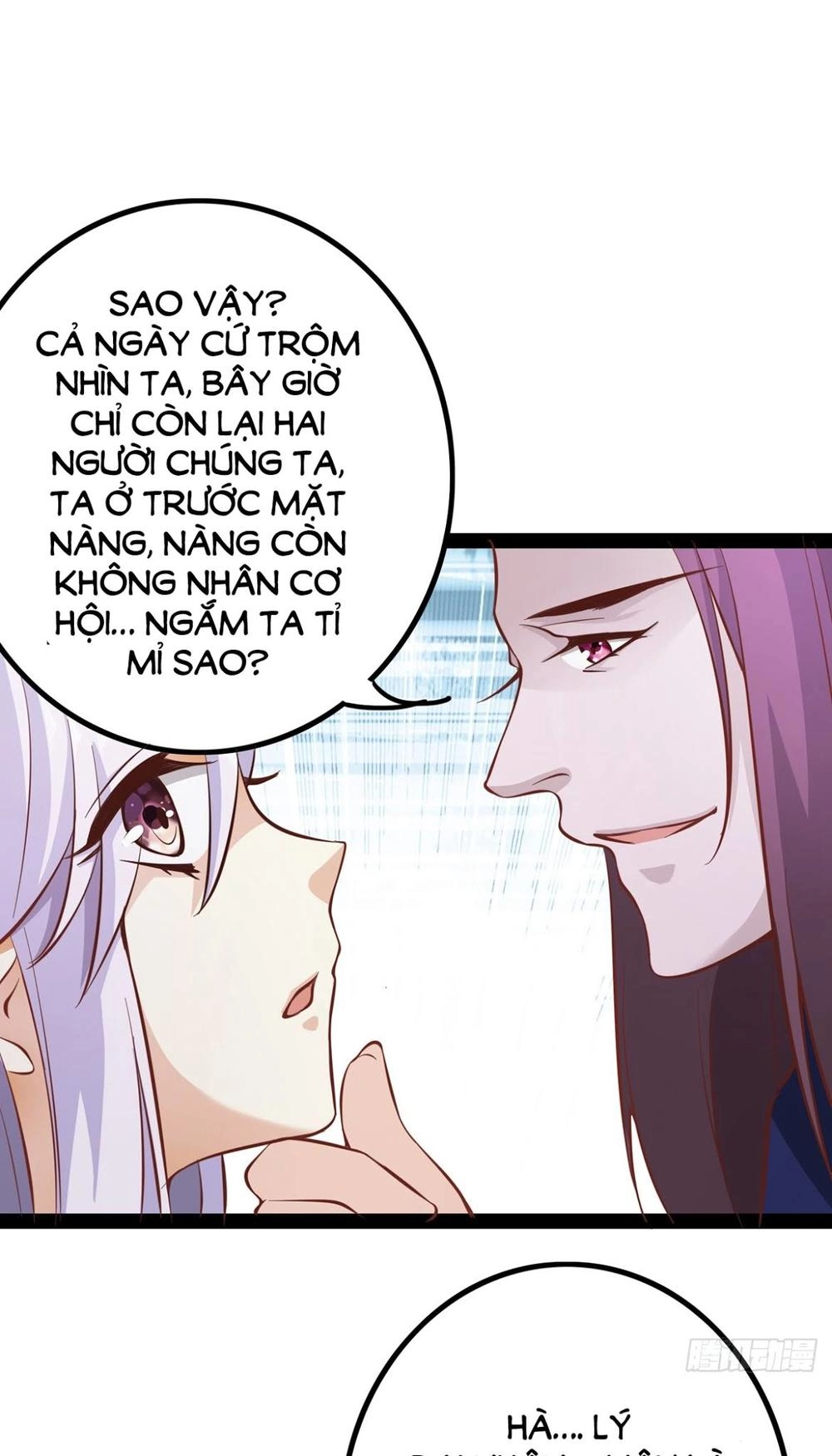 Hoàng Hậu Của Trẫm Là Võ Lâm Minh Chủ Chapter 15 - 28