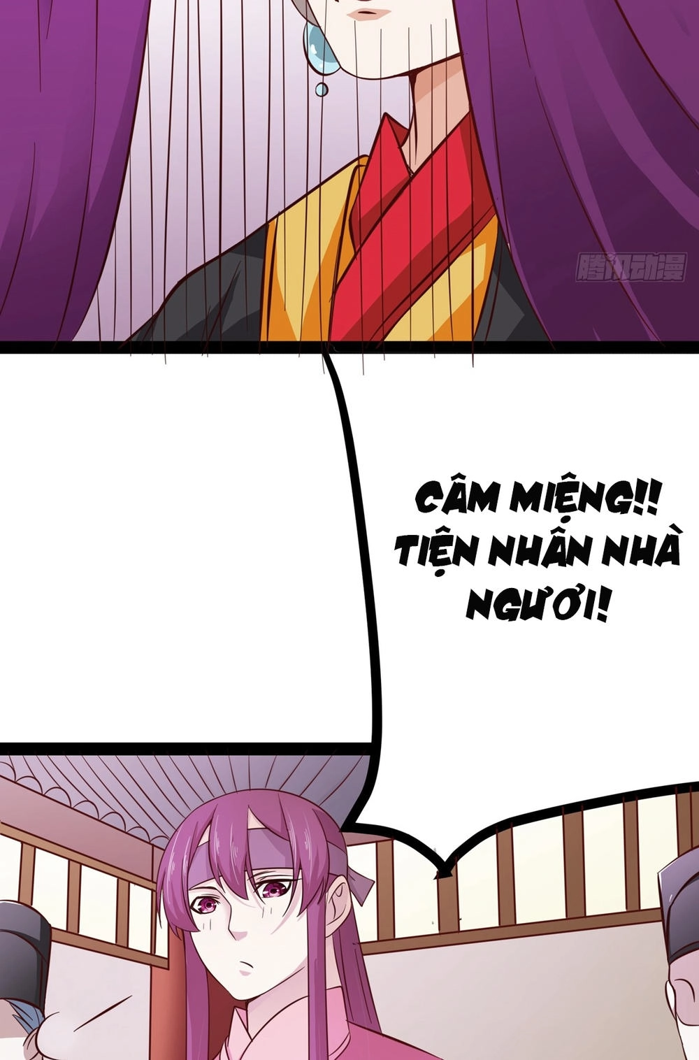 Hoàng Hậu Của Trẫm Là Võ Lâm Minh Chủ Chapter 15 - 53