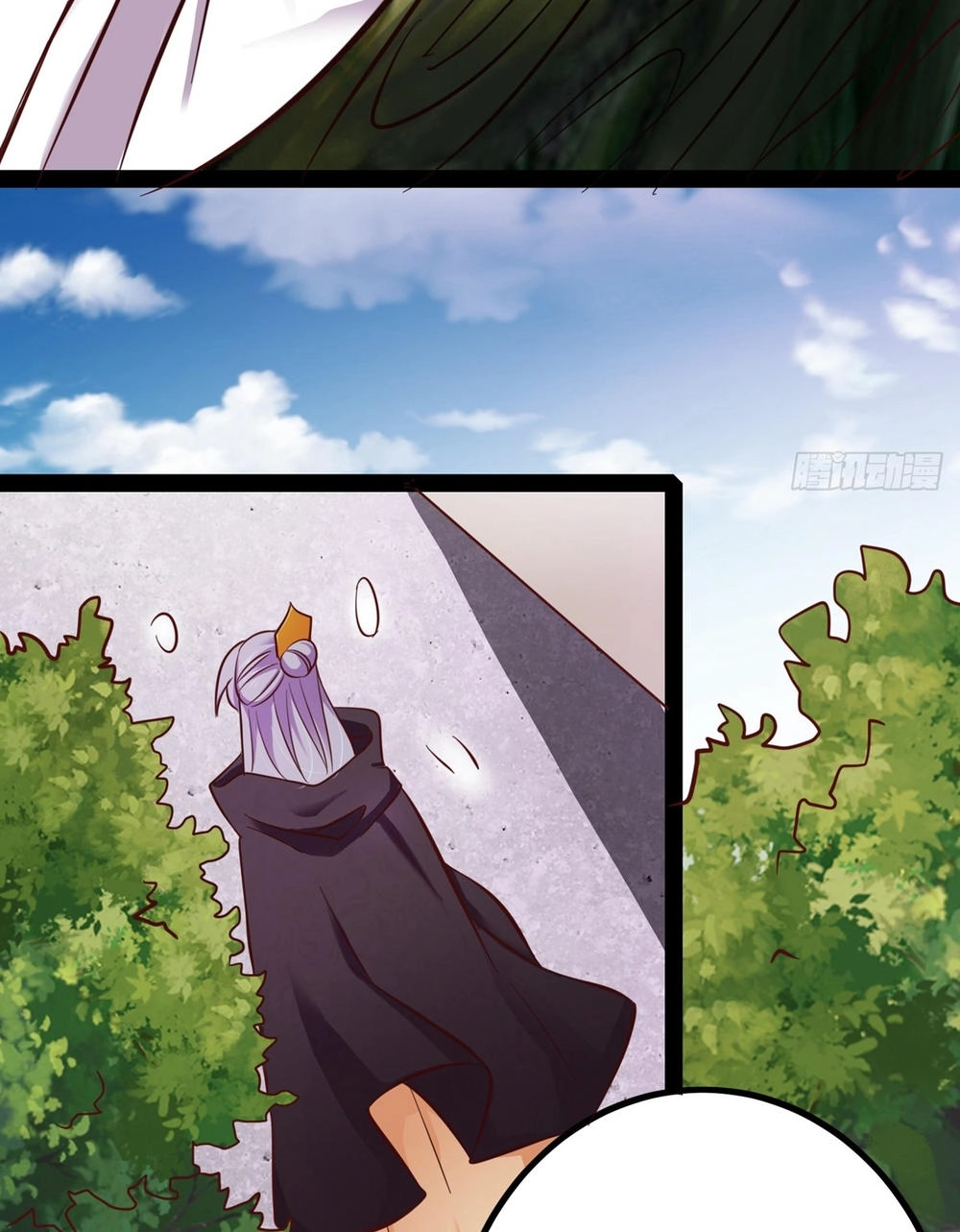 Hoàng Hậu Của Trẫm Là Võ Lâm Minh Chủ Chapter 15 - 59