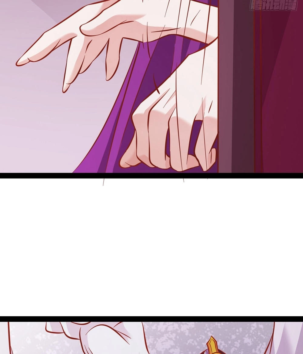 Hoàng Hậu Của Trẫm Là Võ Lâm Minh Chủ Chapter 16 - 13