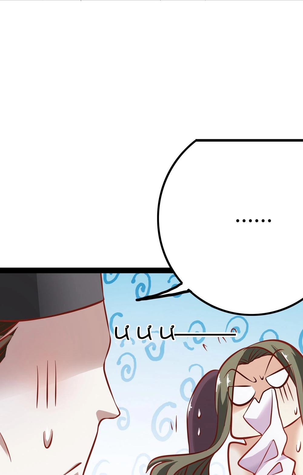 Hoàng Hậu Của Trẫm Là Võ Lâm Minh Chủ Chapter 16 - 16