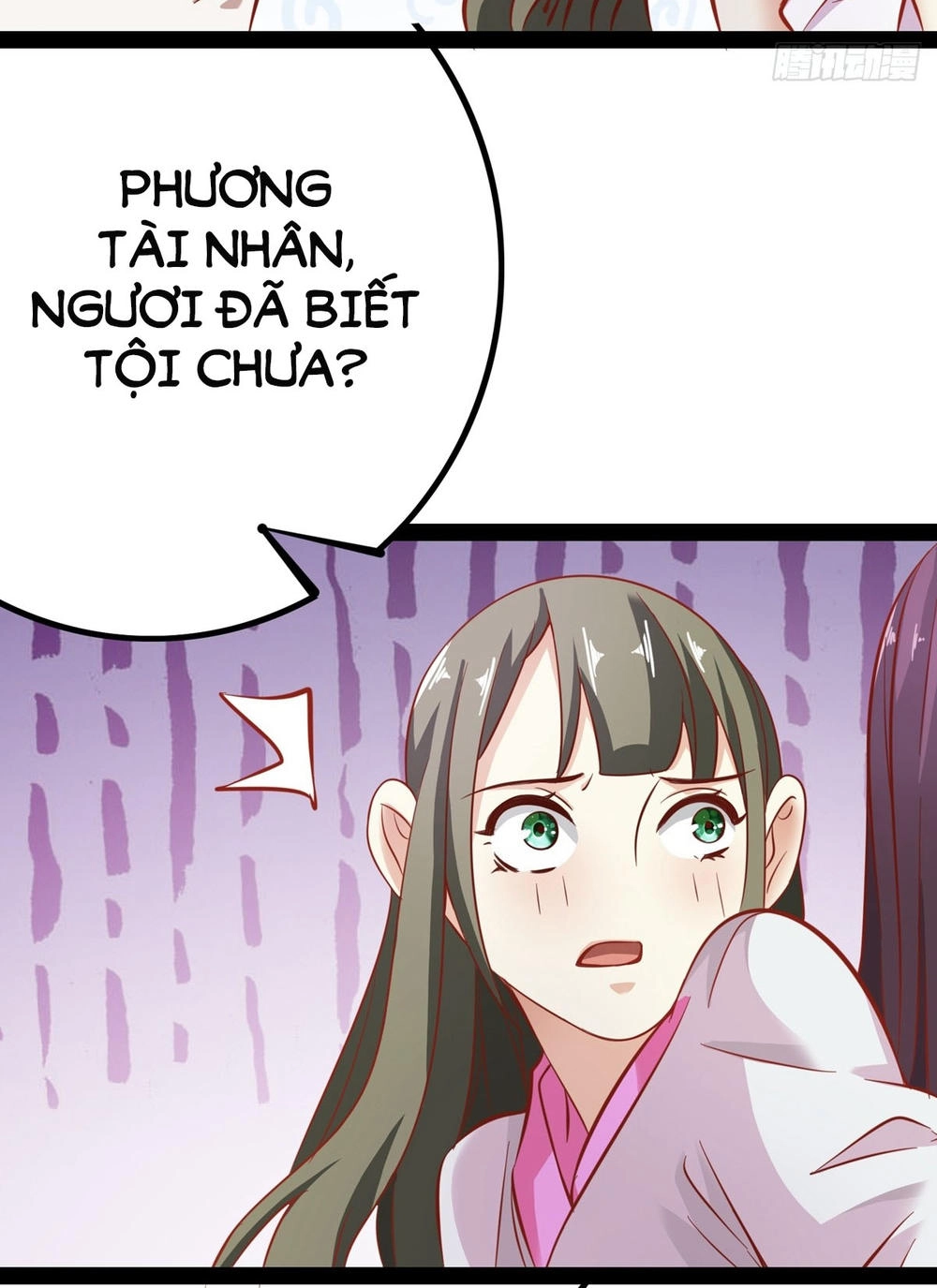 Hoàng Hậu Của Trẫm Là Võ Lâm Minh Chủ Chapter 16 - 17