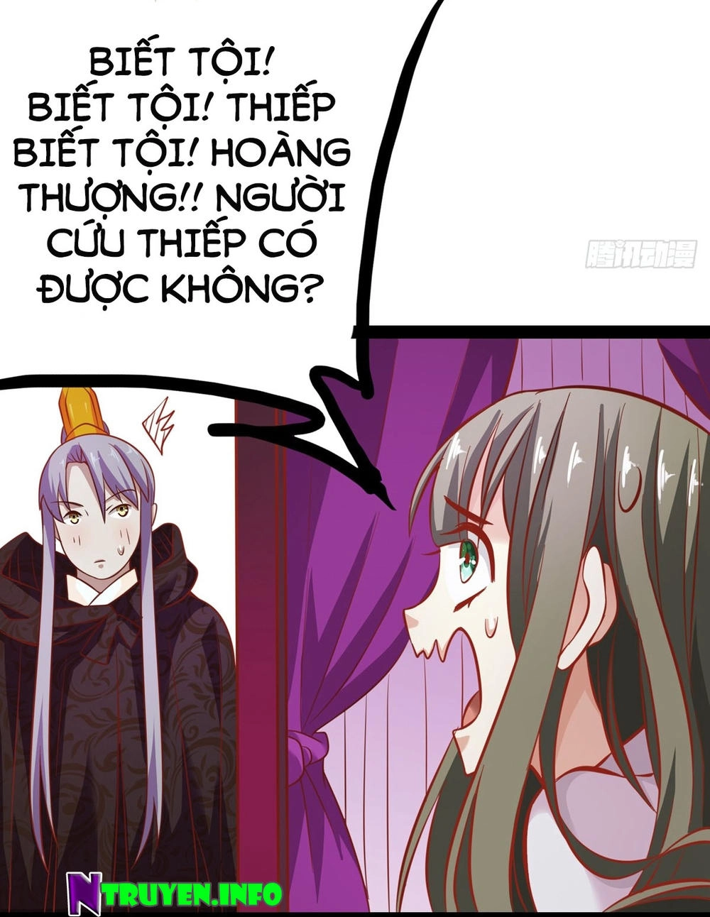 Hoàng Hậu Của Trẫm Là Võ Lâm Minh Chủ Chapter 16 - 18