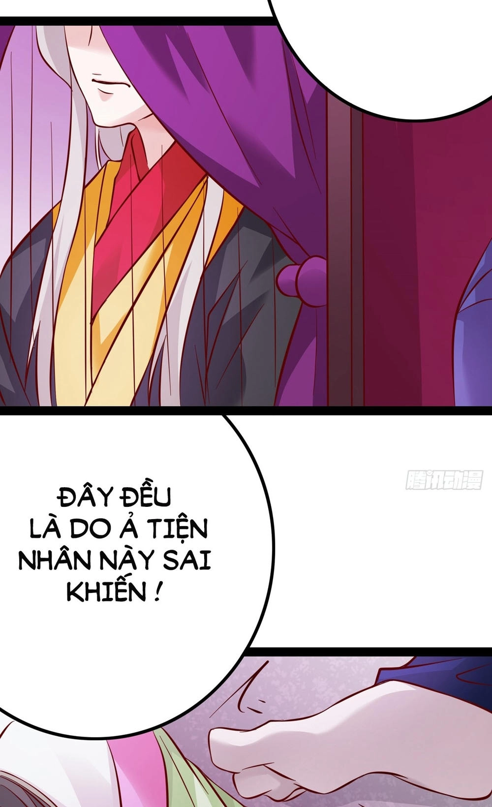 Hoàng Hậu Của Trẫm Là Võ Lâm Minh Chủ Chapter 16 - 33