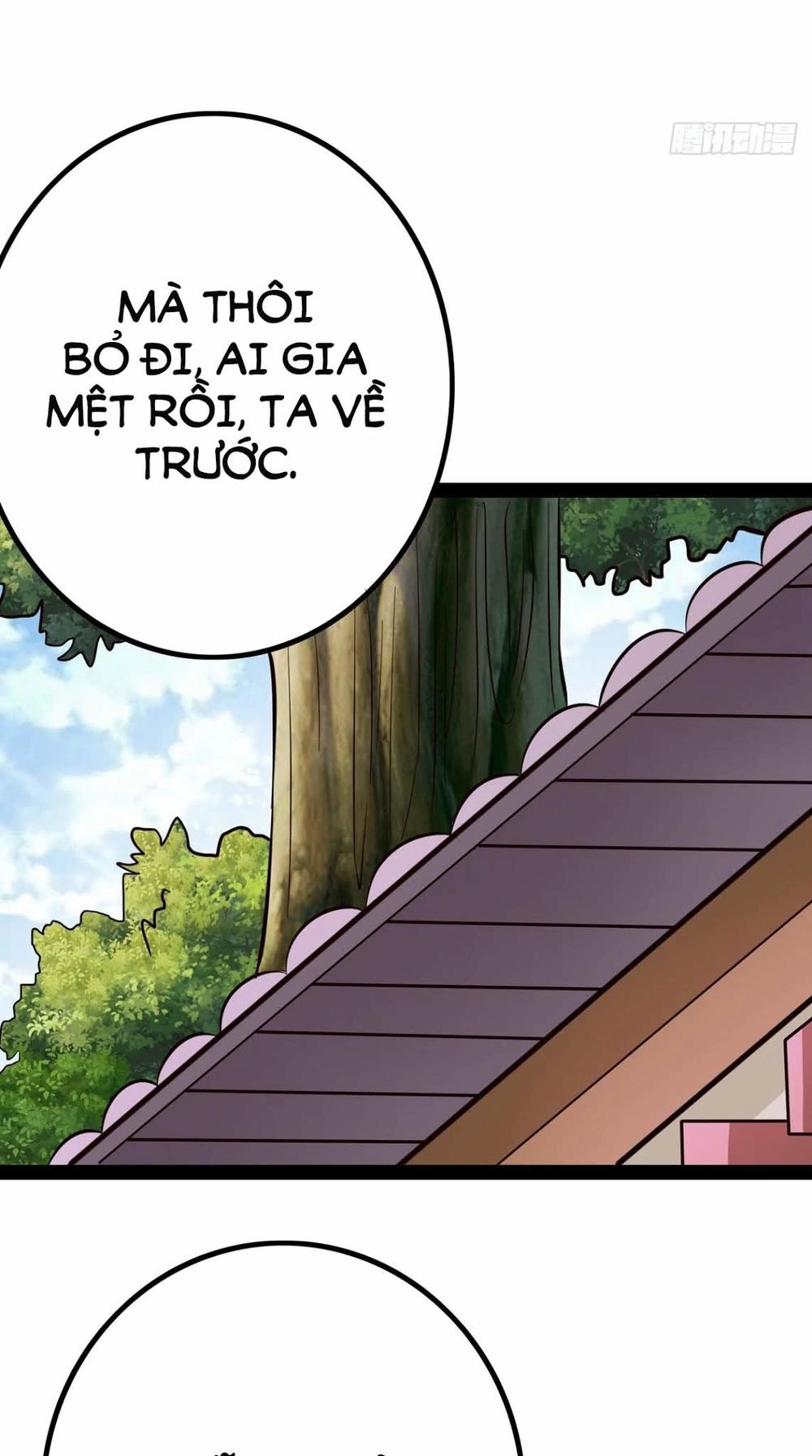 Hoàng Hậu Của Trẫm Là Võ Lâm Minh Chủ Chapter 16 - 43