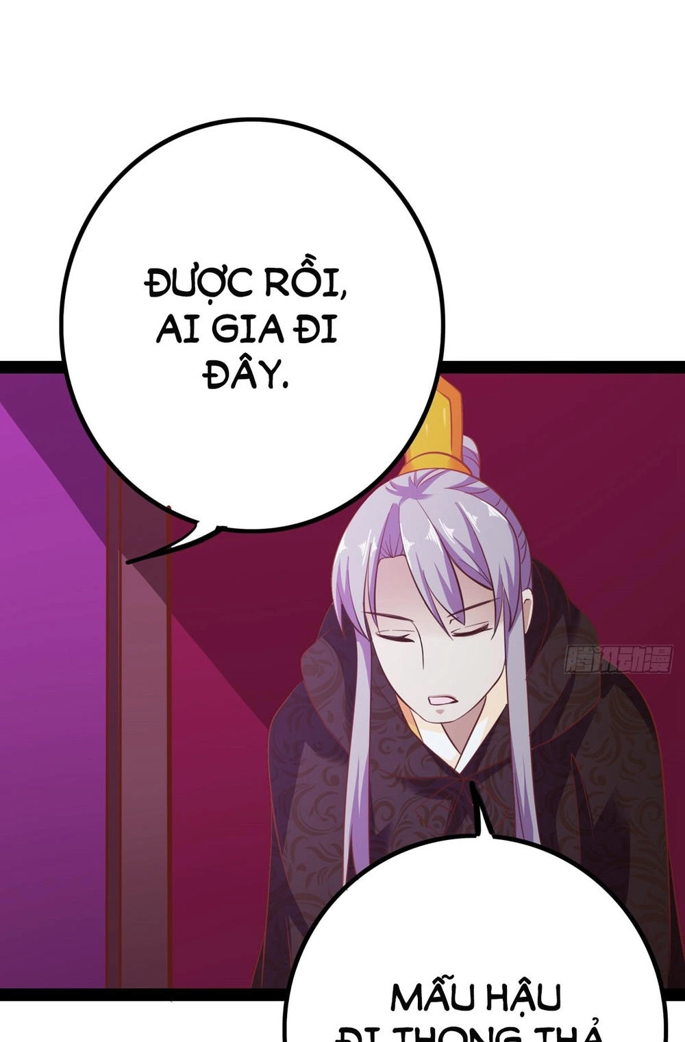 Hoàng Hậu Của Trẫm Là Võ Lâm Minh Chủ Chapter 16 - 47