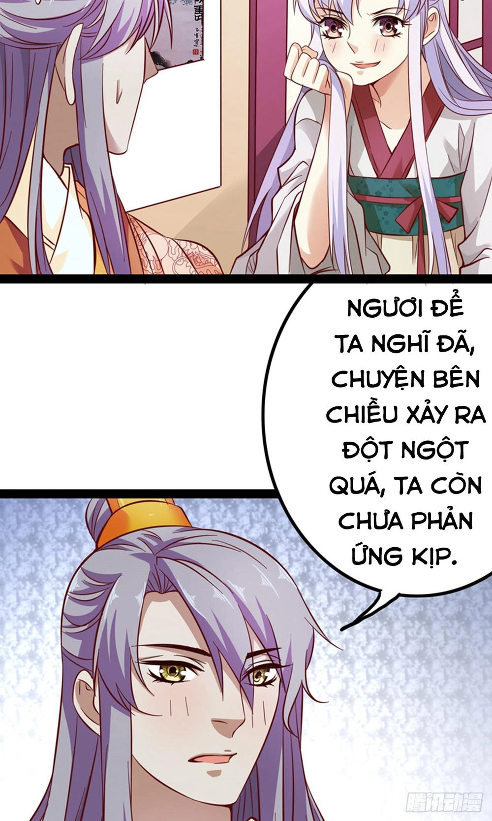 Hoàng Hậu Của Trẫm Là Võ Lâm Minh Chủ Chapter 17 - 6